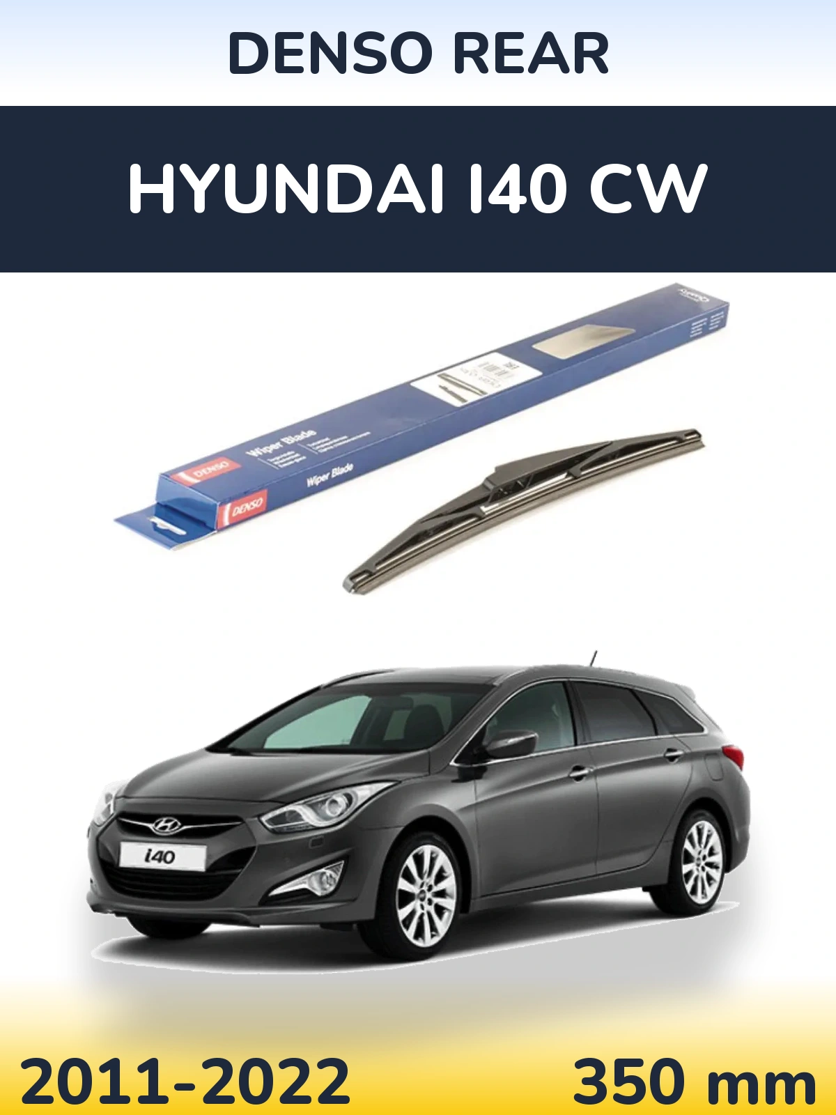 Tylna wycieraczka Denso Rear 350 mm do Hyundai i40 CW 2011-2022