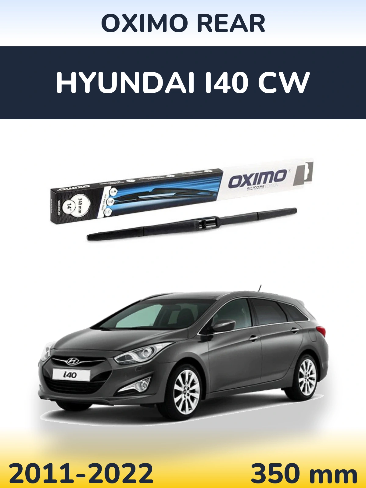 Задний дворник Oximo Rear 350 мм для Hyundai i40 CW 2011-2022
