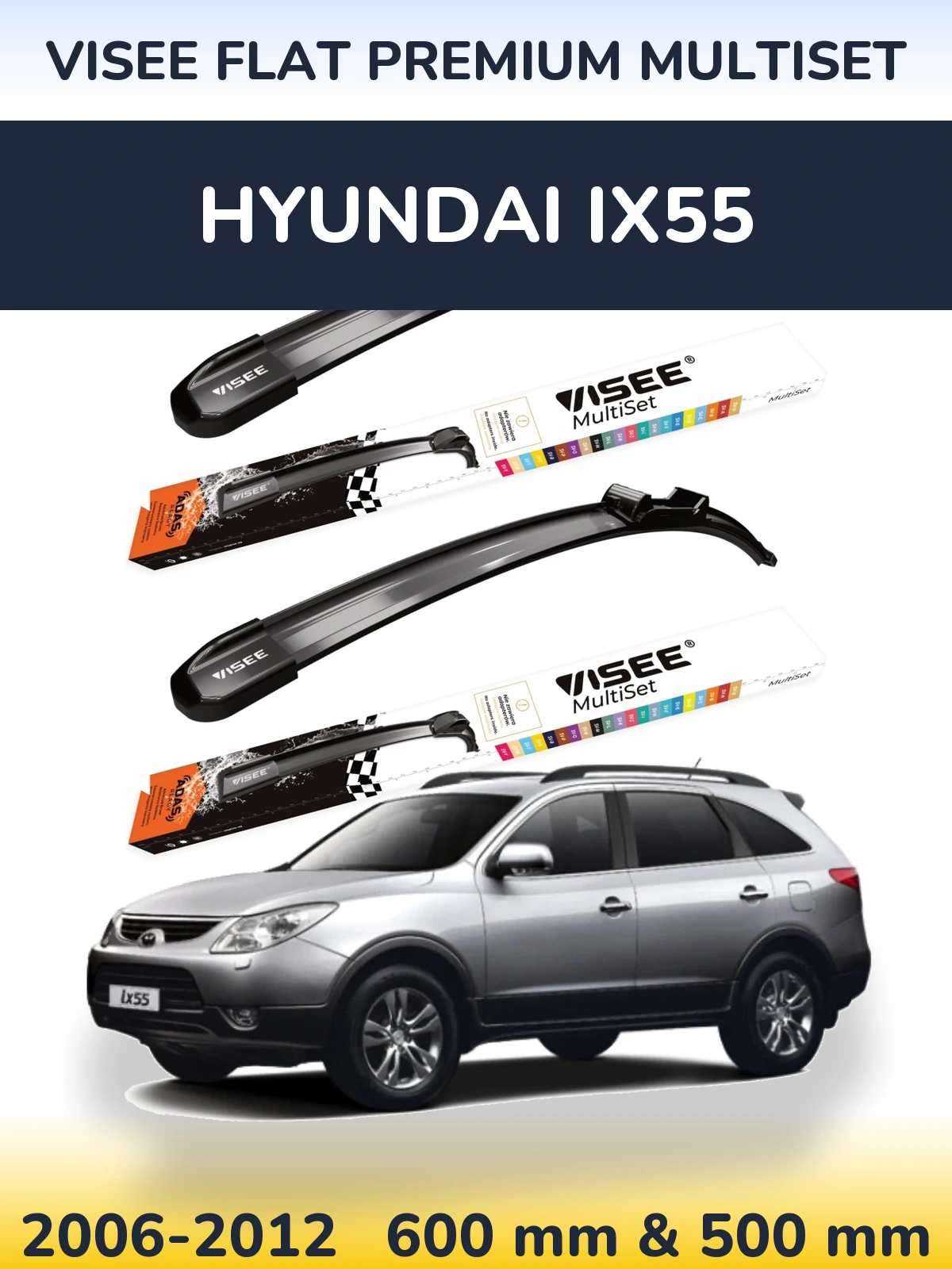 Комплект передних дворников VISEE FLAT PREMIUM MultiSet 600 & 500 мм для Hyundai ix55 2006-2012