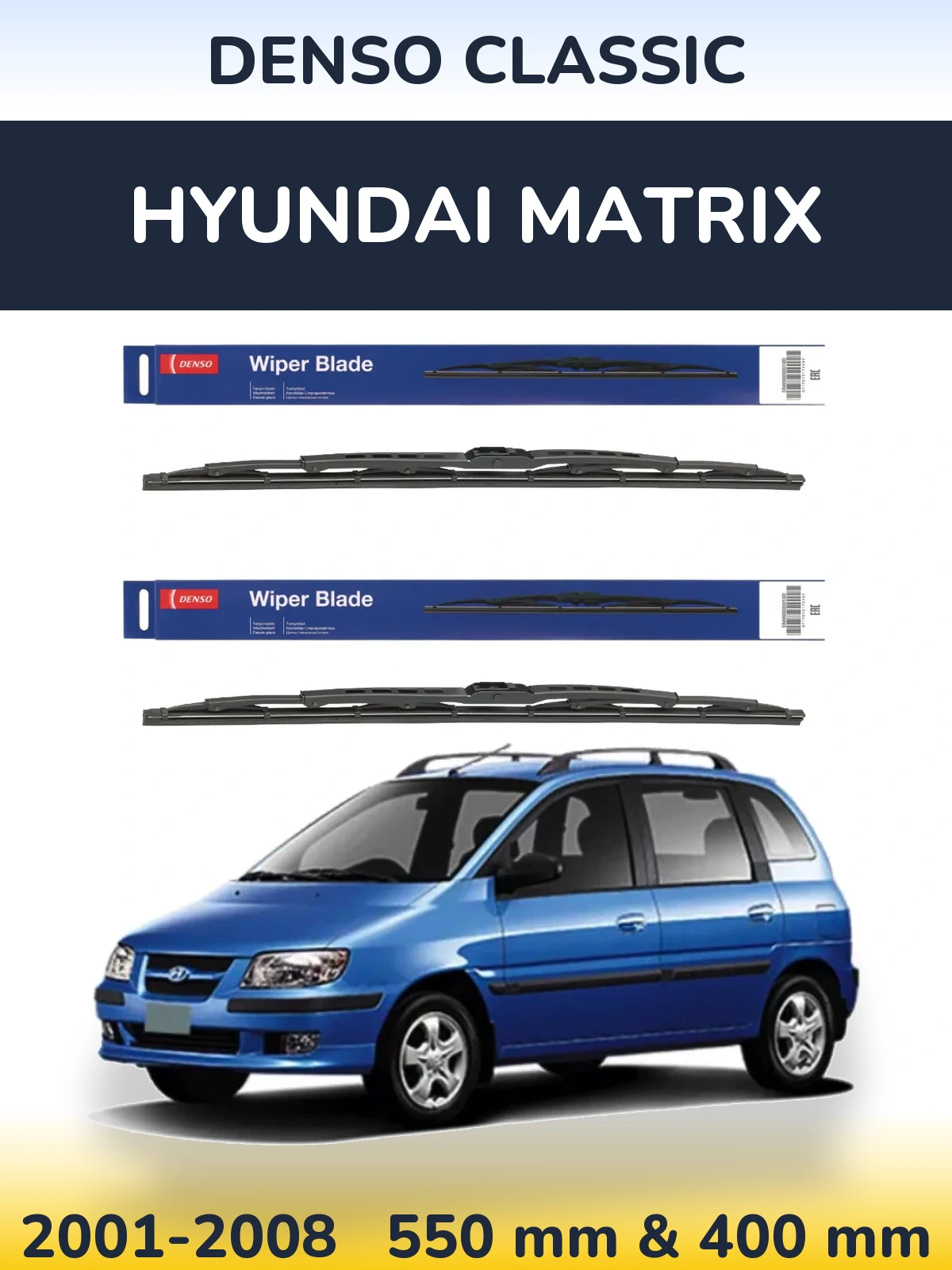 Комплект передних дворников Denso Classic 550 & 400 мм для Hyundai Matrix 2001-2008