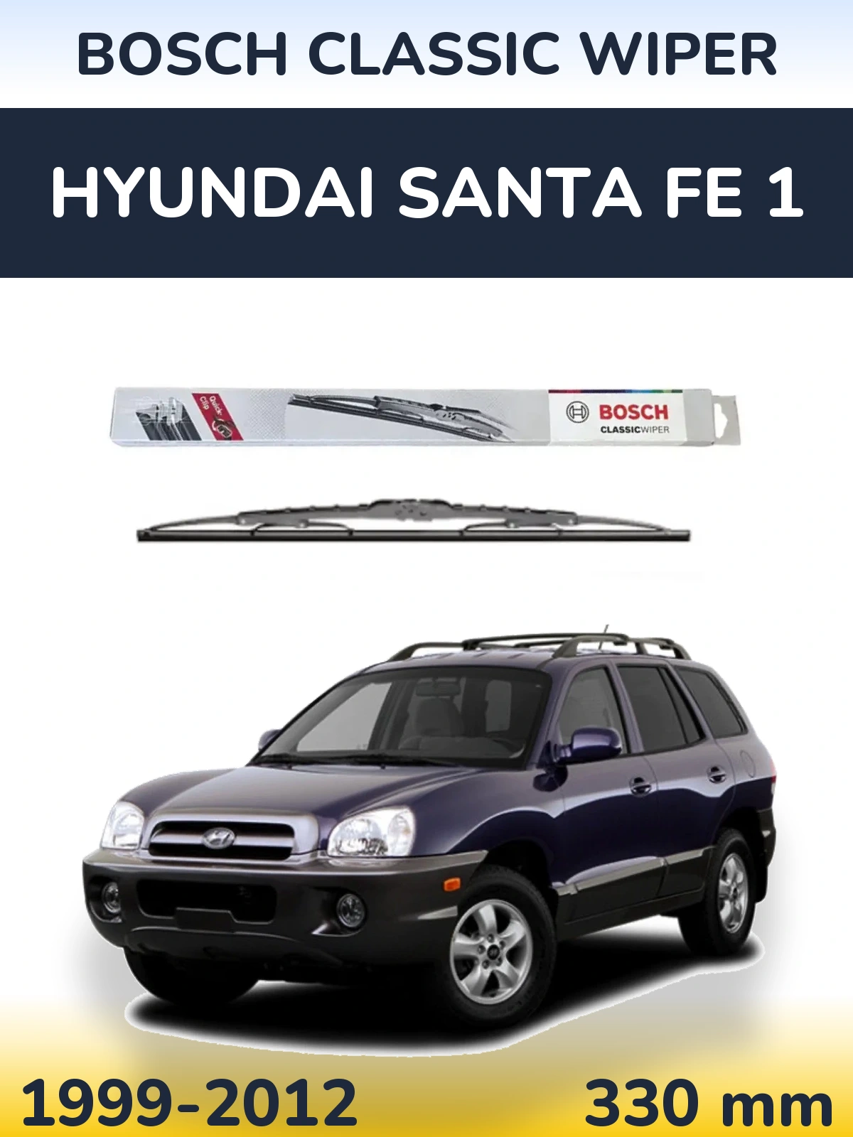 Tylna wycieraczka BOSCH Classic Wiper 340 mm do Hyundai Santa Fe 1 1999-2012