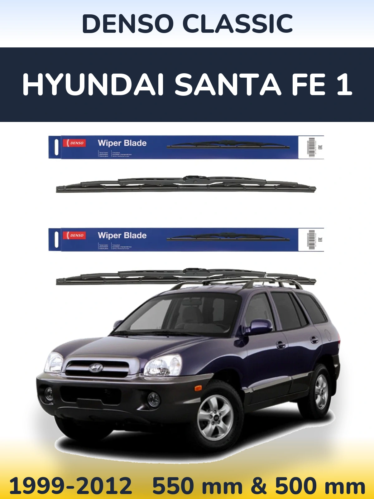 Front wiper blade set Denso Classic 550 & 500 mm for Hyundai Santa Fe 1 1999-2012