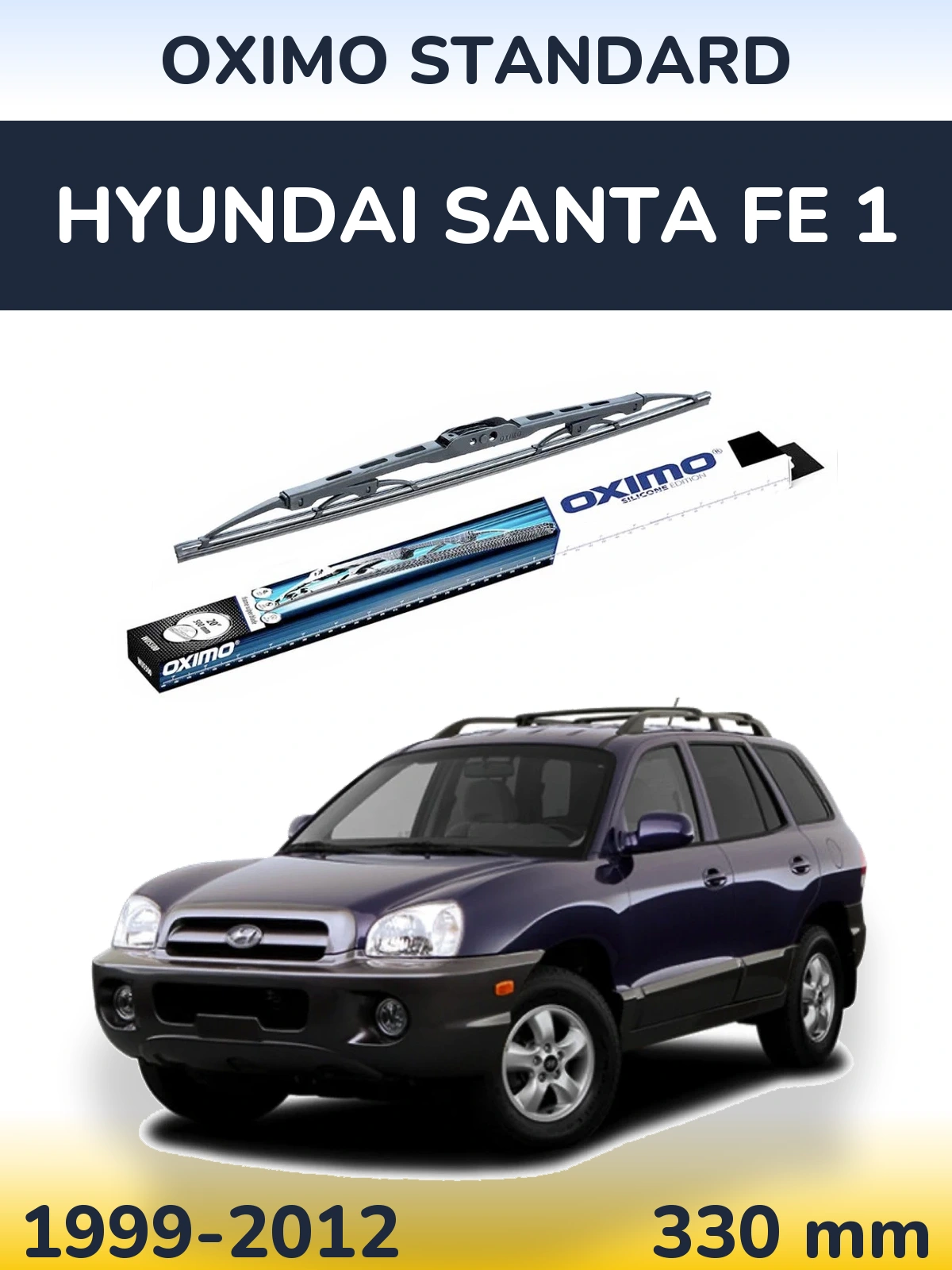 Tylna wycieraczka Oximo Standard 325 mm do Hyundai Santa Fe 1 1999-2012