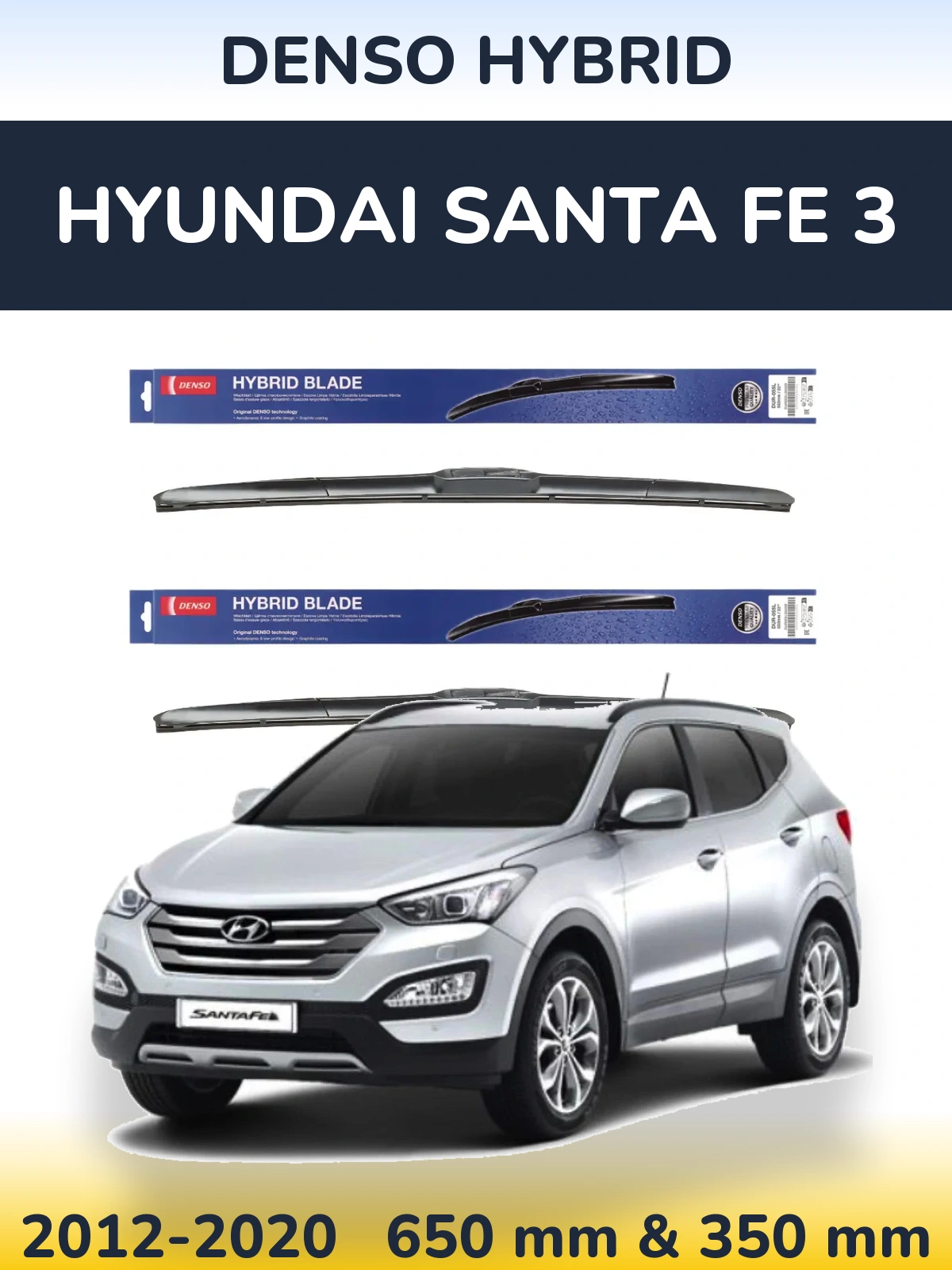 Komplet przednich wycieraczek Denso Hybrid 650 & 350 mm do Hyundai Santa Fe 3 2012-2020