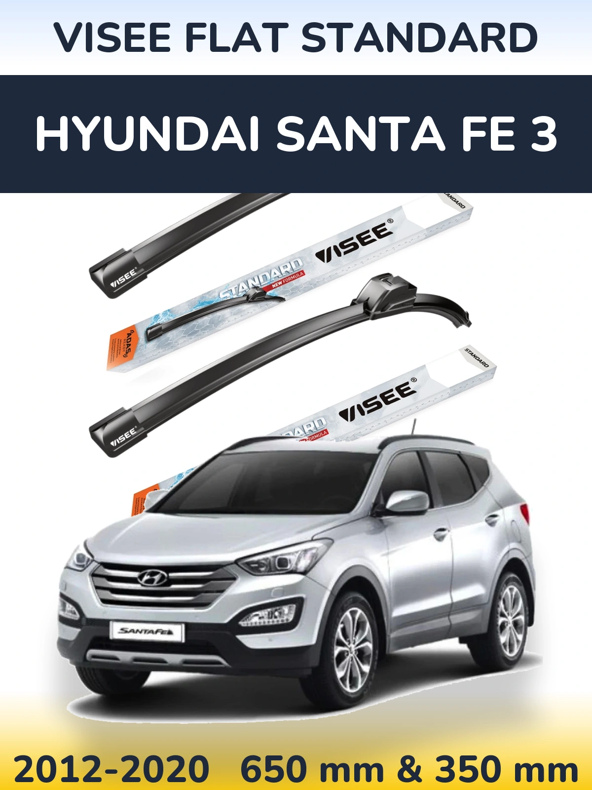 Комплект передних дворников VISEE FLAT STANDARD 650 & 350 мм для Hyundai Santa Fe 3 2012-2020
