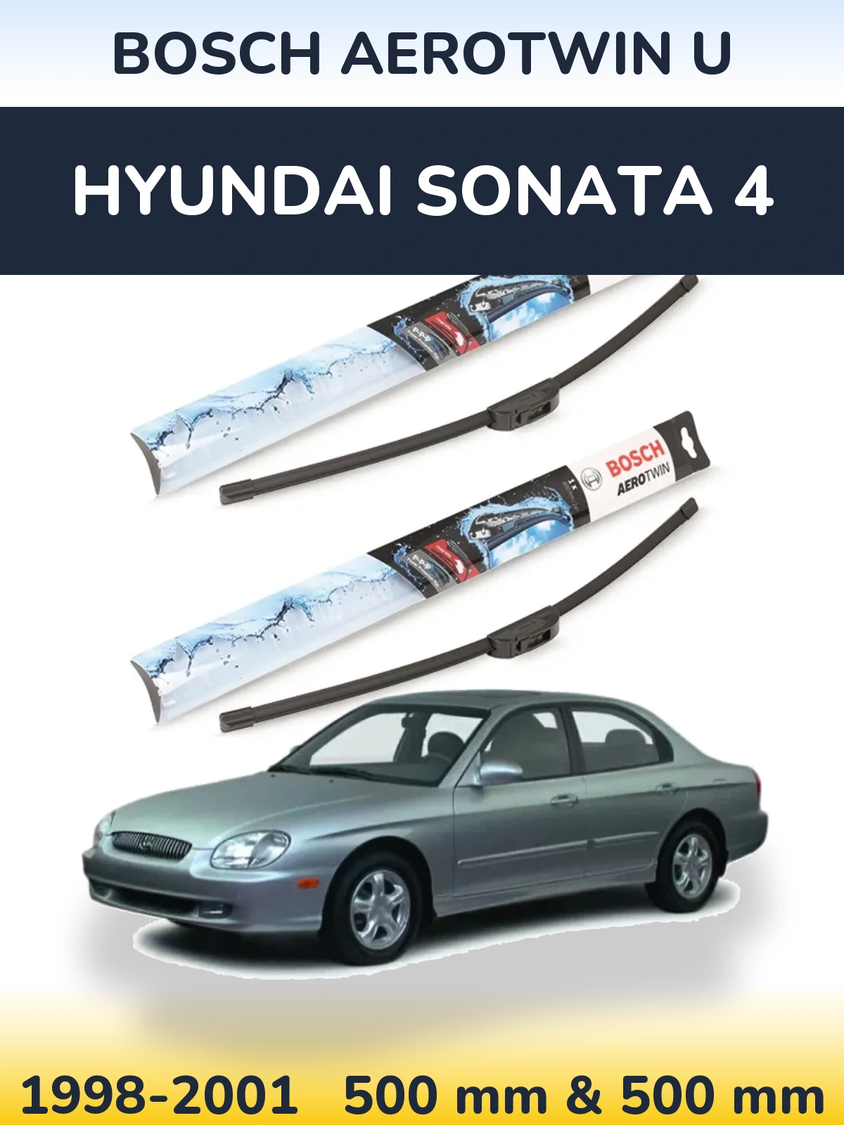 Комплект передних дворников BOSCH AeroTwin U 500 & 500 мм для Hyundai Sonata 4 1998-2001