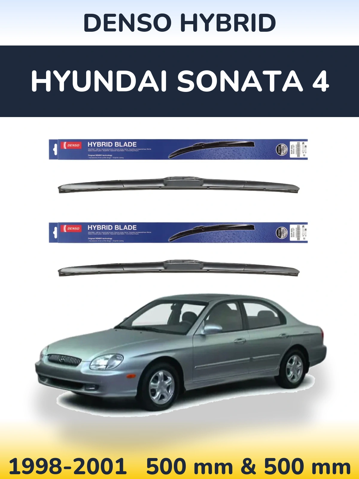 Комплект передних дворников Denso Hybrid 500 & 500 мм для Hyundai Sonata 4 1998-2001