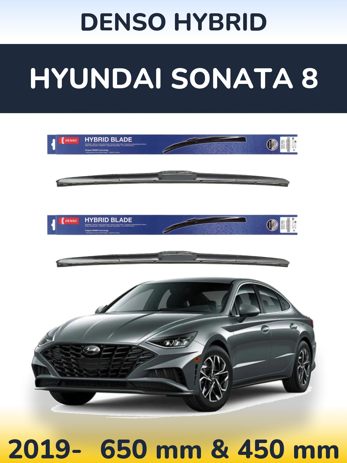 Komplet przednich wycieraczek Denso Hybrid 650 & 450 mm do Hyundai Sonata 8 2019-2026