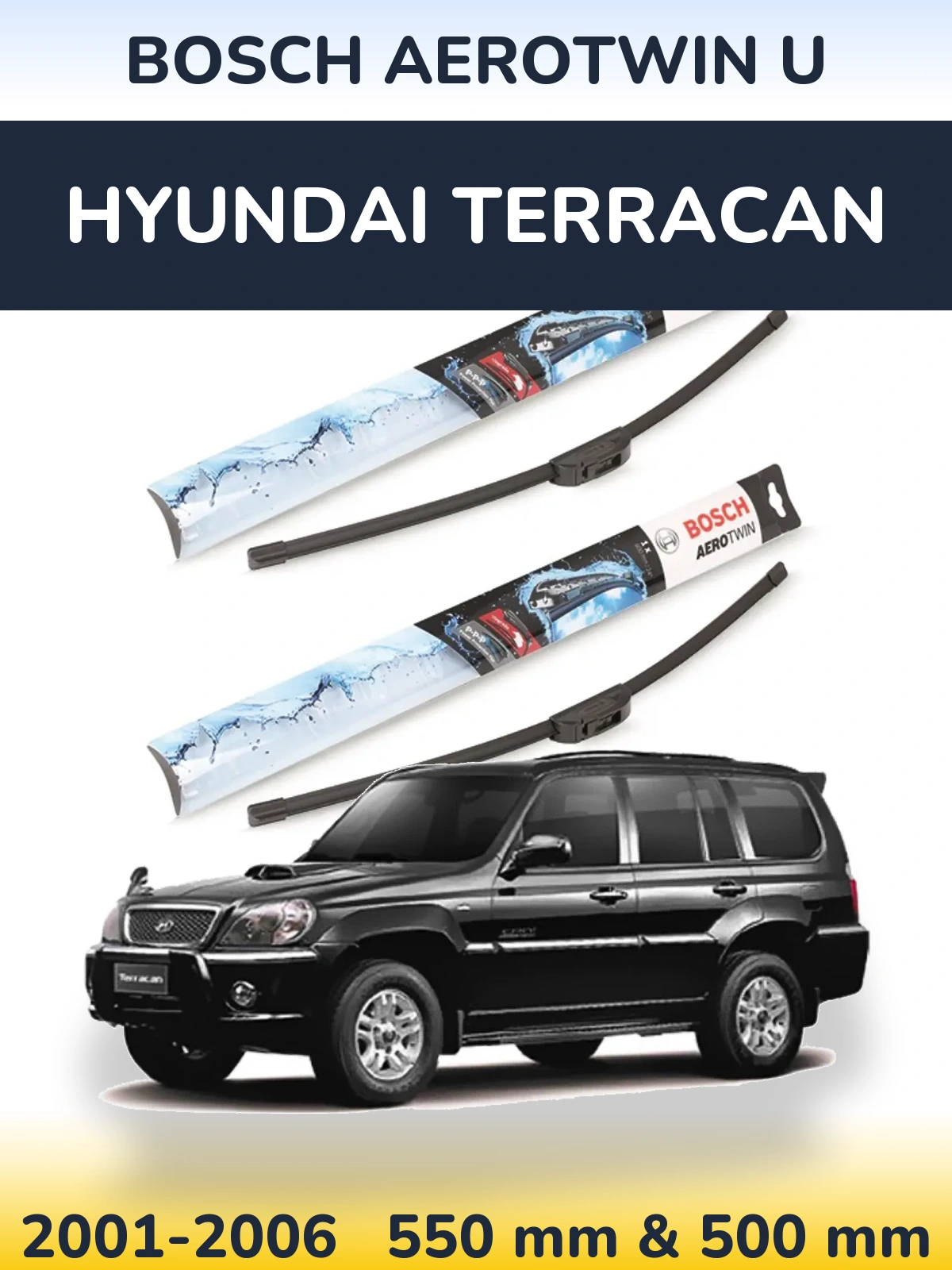 Комплект передних дворников BOSCH AeroTwin U 550 & 500 мм для Hyundai Terracan 2001-2006