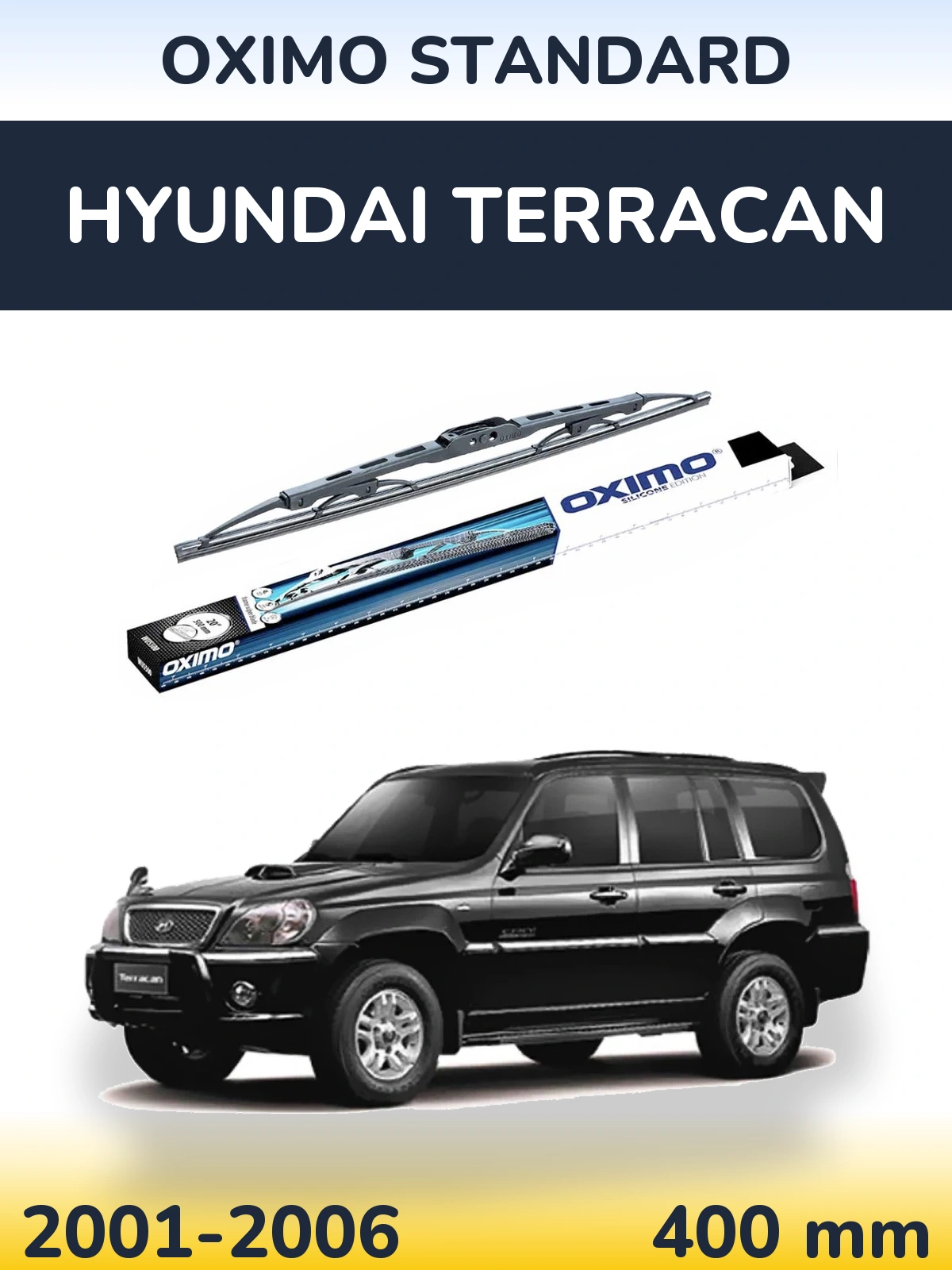 Задний дворник Oximo Standard 400 мм для Hyundai Terracan 2001-2006