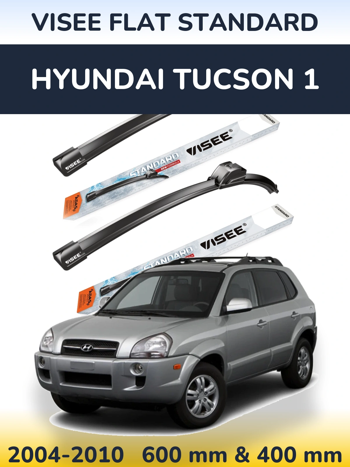 Комплект передних дворников VISEE FLAT STANDARD 600 & 400 мм для Hyundai Tucson 1 2004-2010