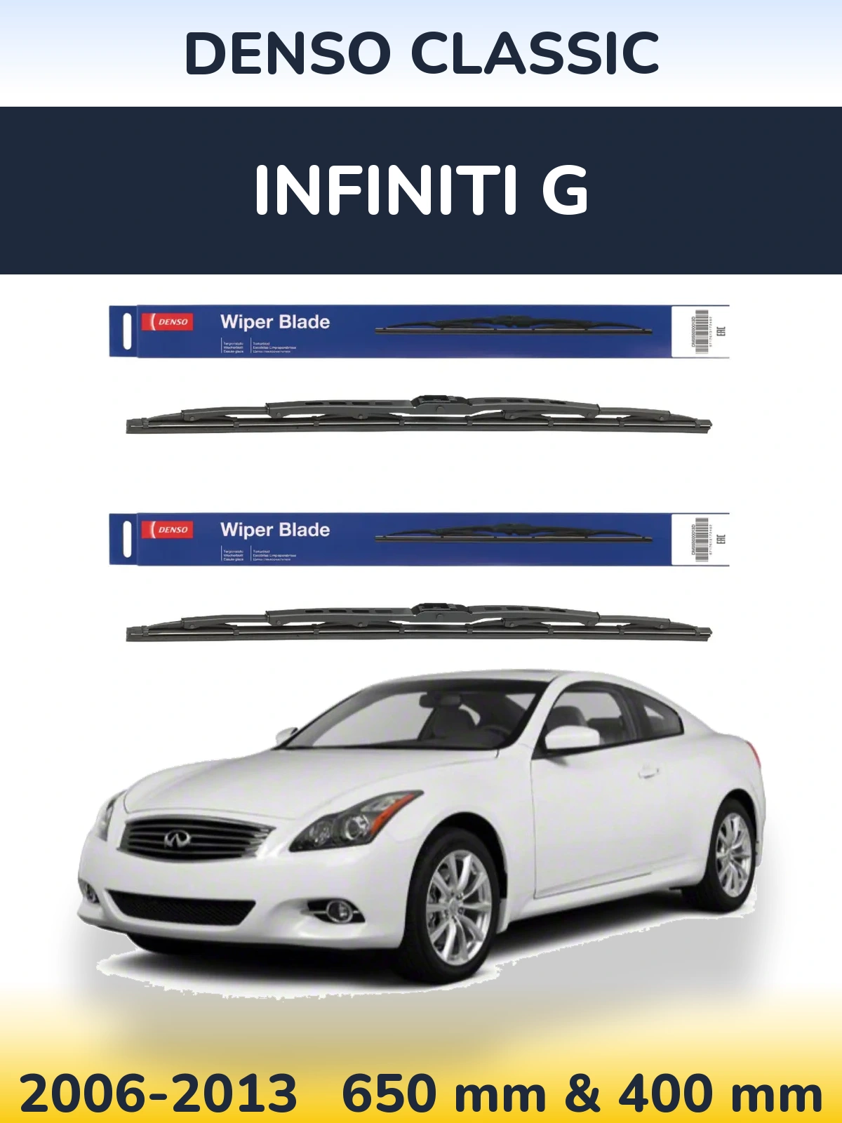 Комплект передних дворников Denso Classic 650 & 400 мм для Infiniti G 2006-2013