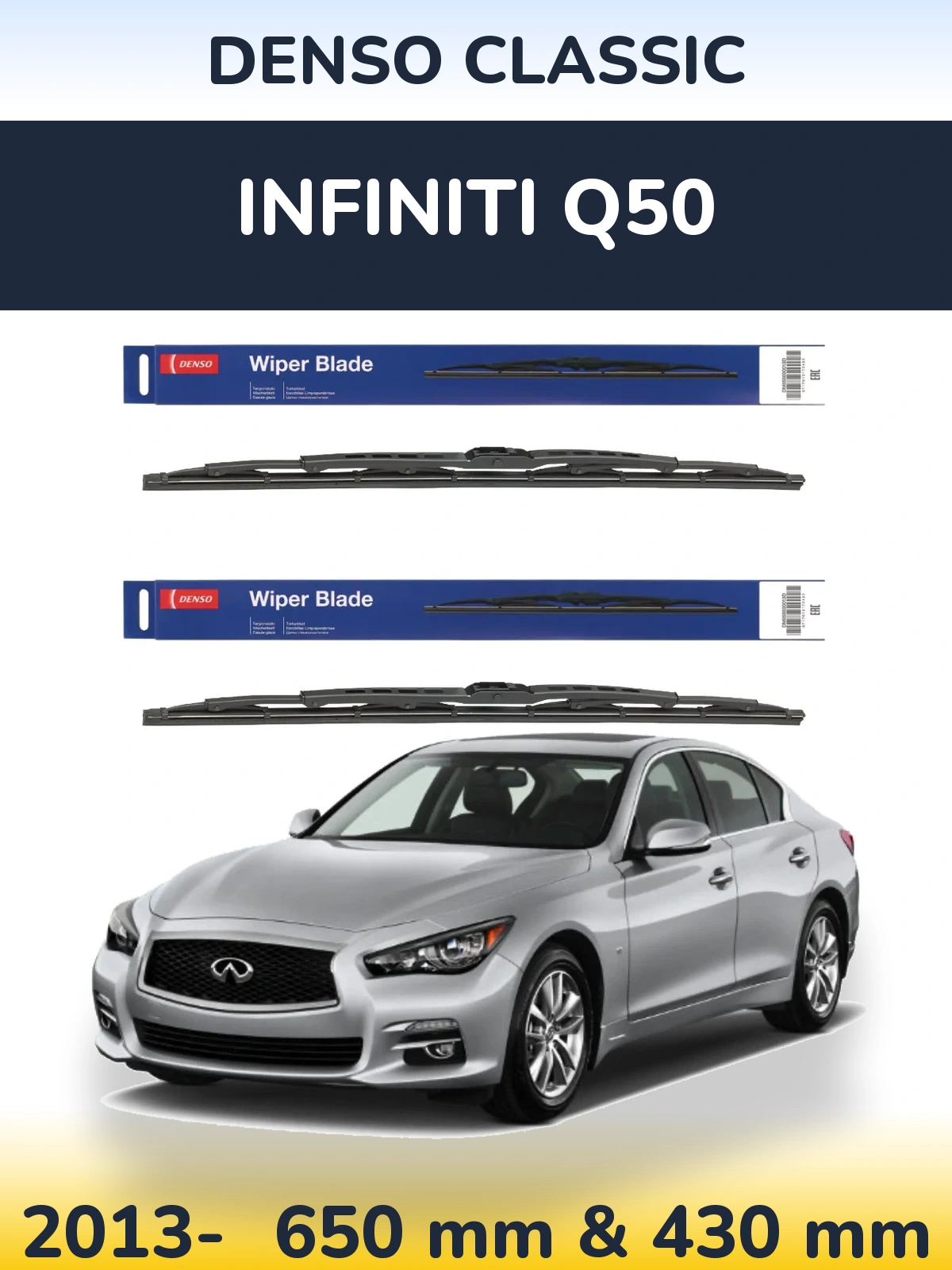 Komplet przednich wycieraczek Denso Classic 650 & 430 mm do Infiniti Q50 2013-2026