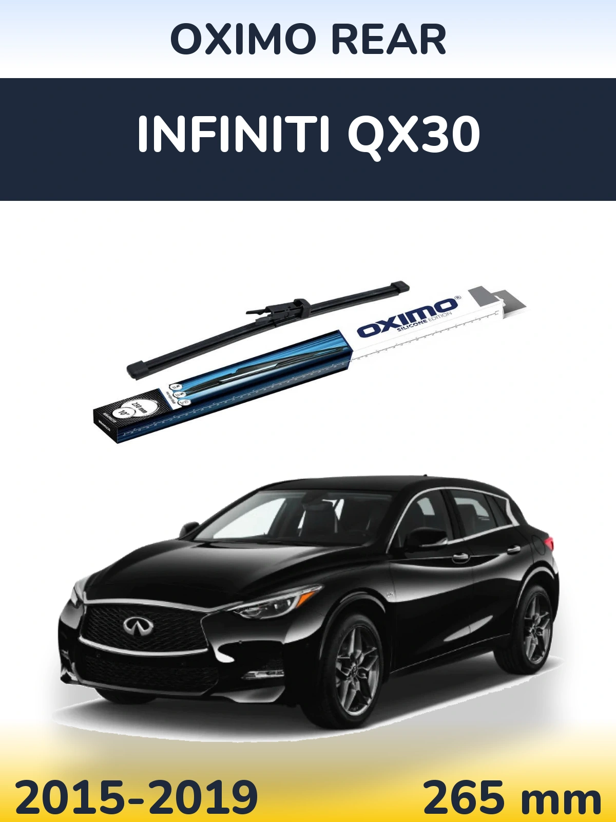 Задня щітка Oximo Rear 250 мм для Infiniti QX30 2015-2019
