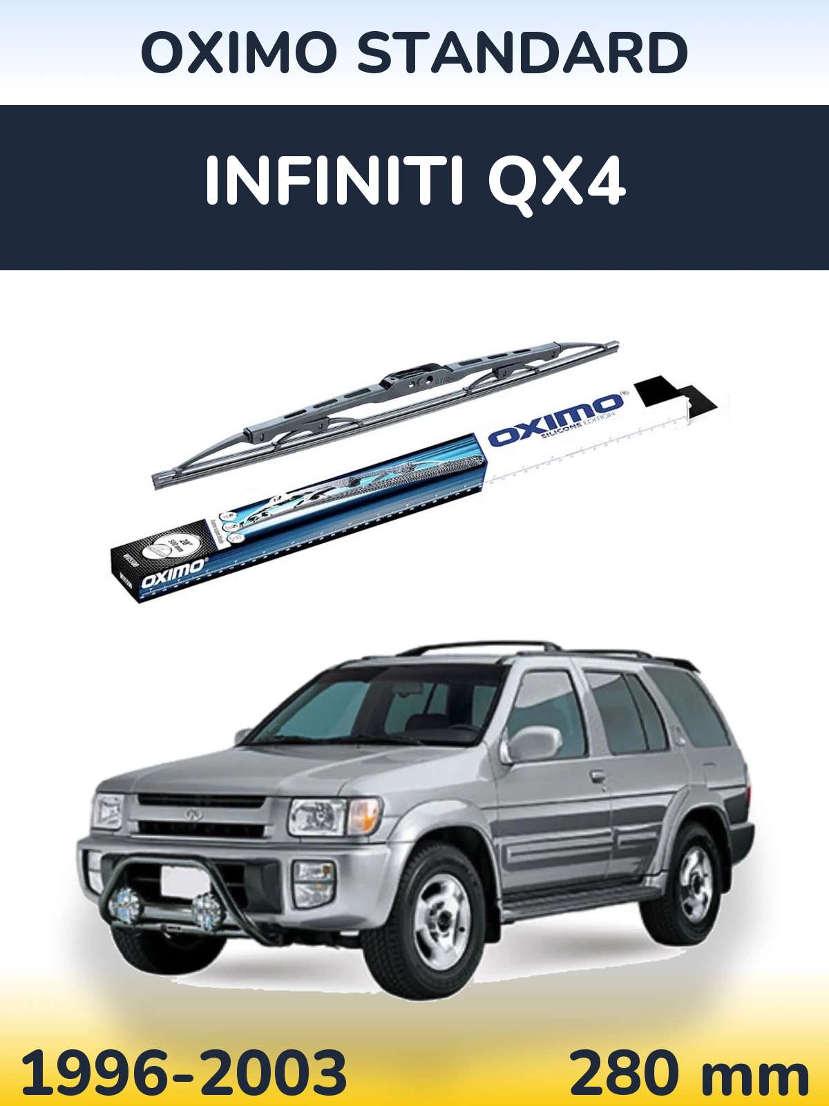 Rear wiper blade Oximo Standard 275 mm for Infiniti QX4 1996-2003