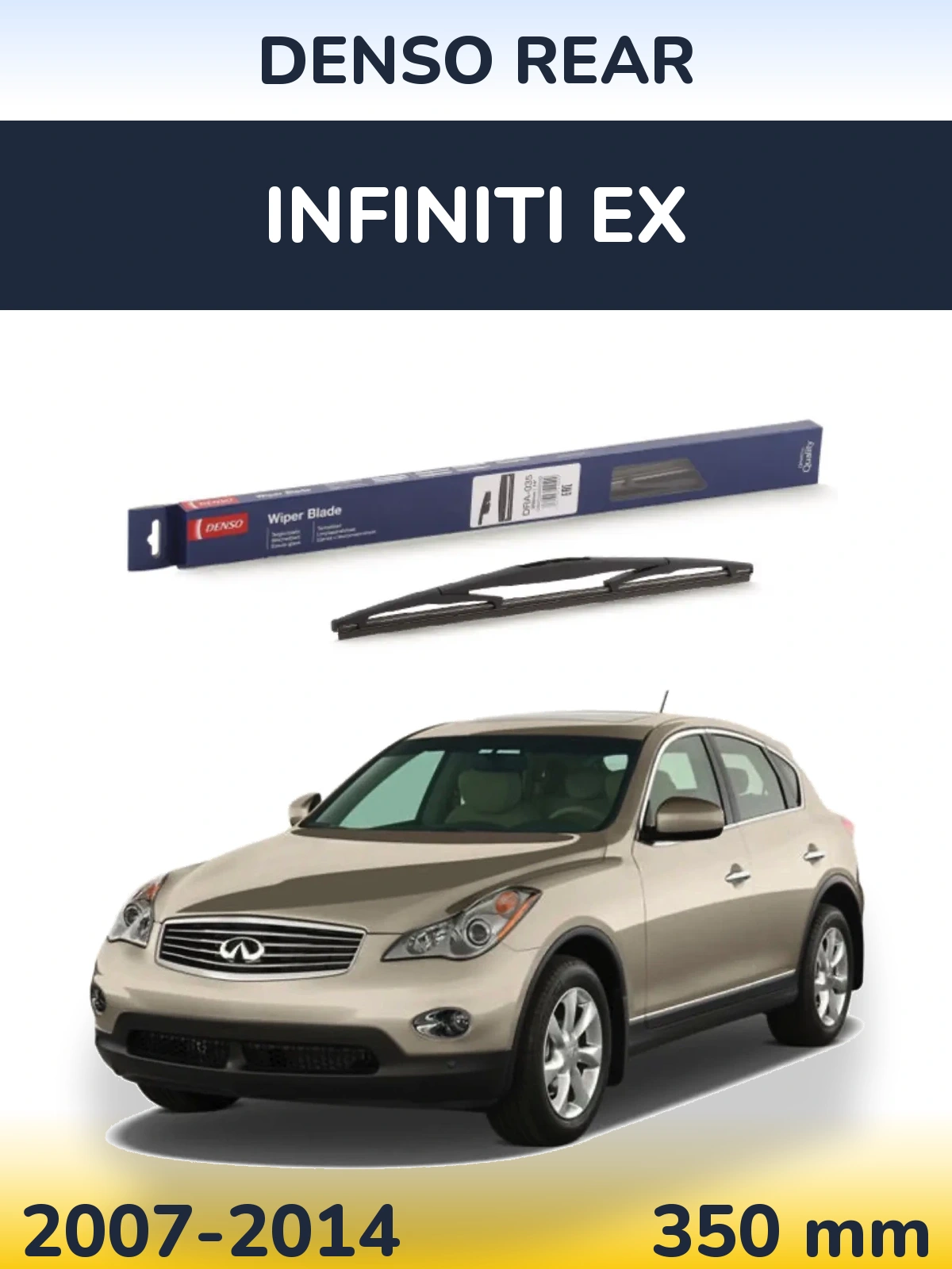 Tylna wycieraczka Denso Rear 350 mm do Infiniti EX 2007-2014