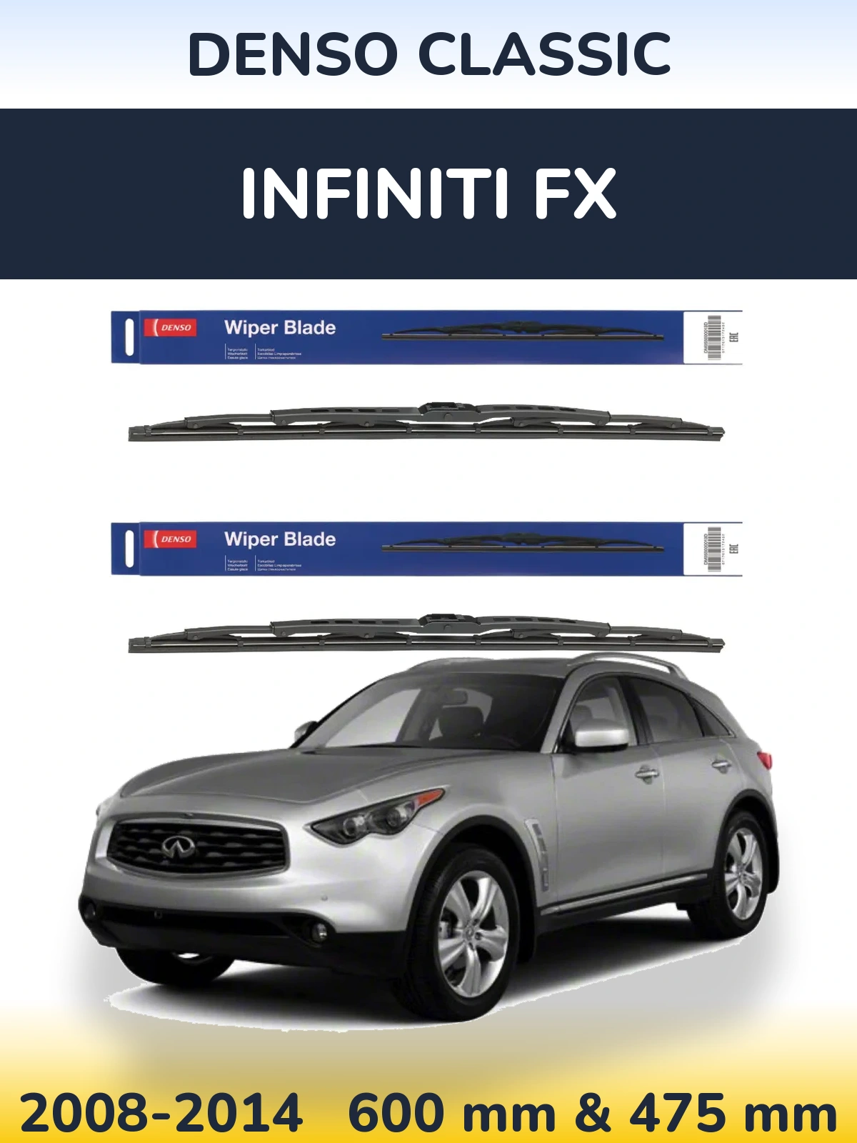 Komplet przednich wycieraczek Denso Classic 600 & 475 mm do Infiniti FX 2008-2014