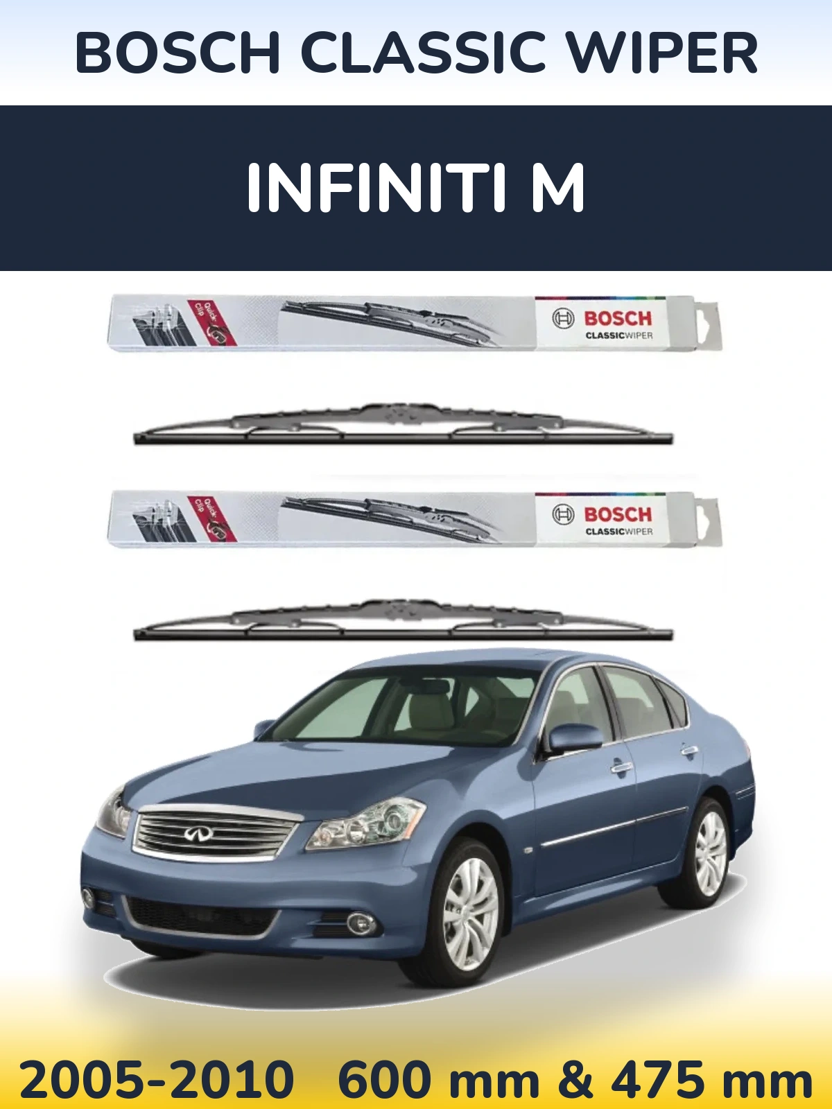 Комплект передніх щіток BOSCH Classic Wiper 600 & 475 мм для Infiniti M 2005-2010