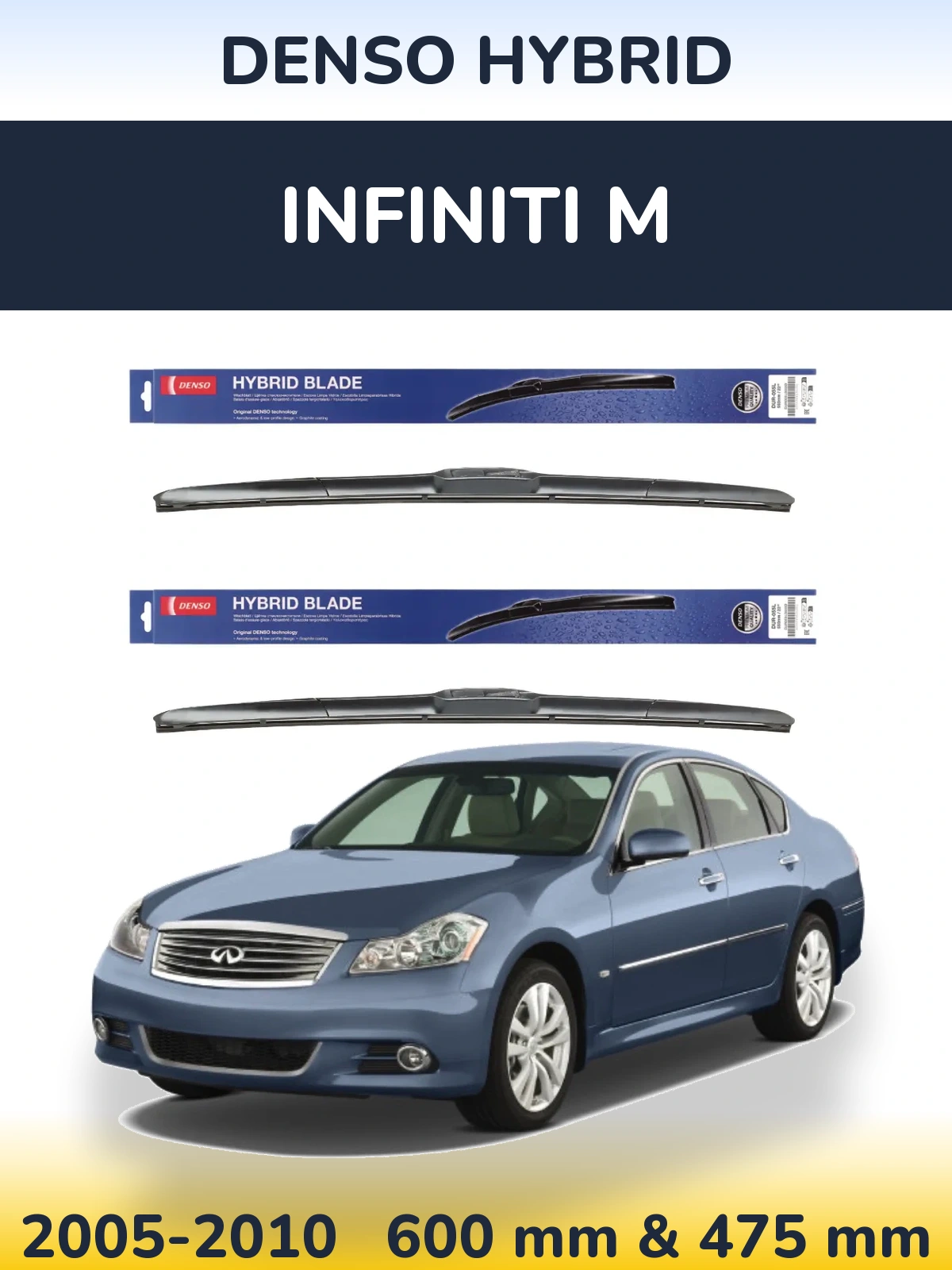 Komplet przednich wycieraczek Denso Hybrid 600 & 475 mm do Infiniti M 2005-2010
