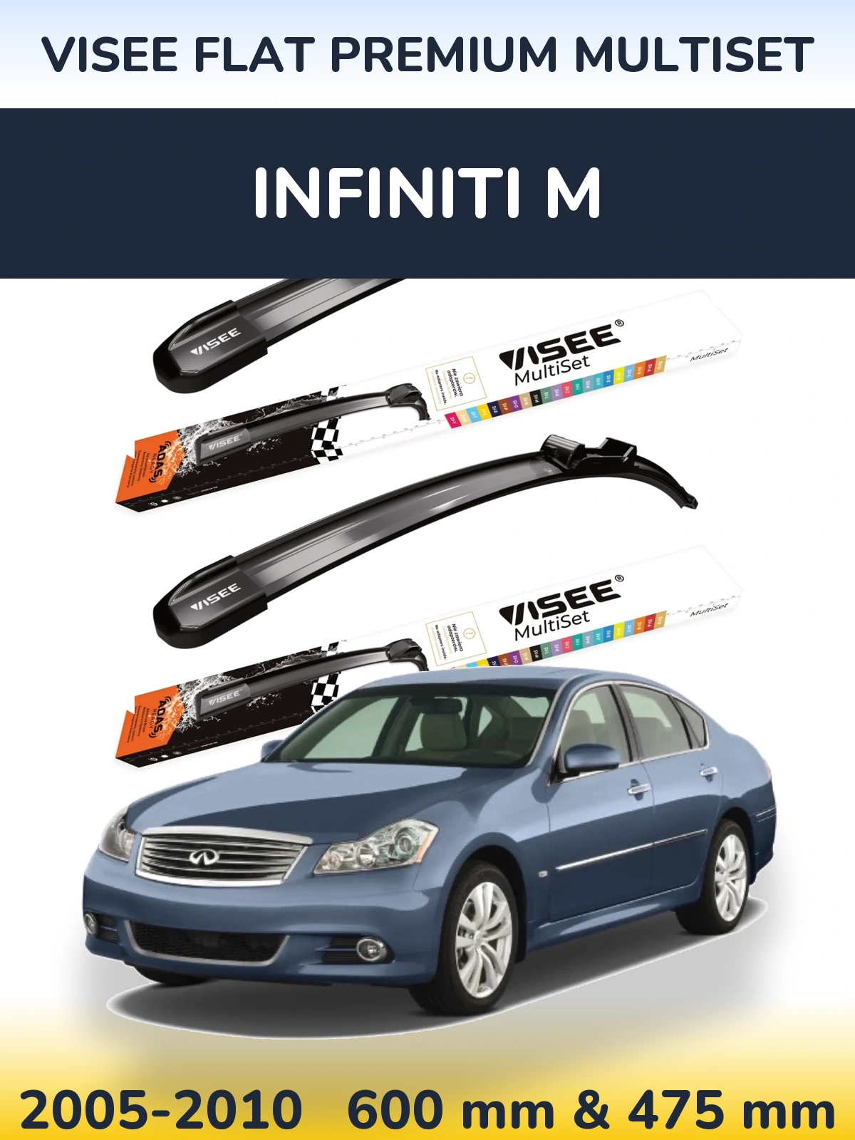 Комплект передніх щіток VISEE FLAT PREMIUM MultiSet 600 & 475 мм для Infiniti M 2005-2010