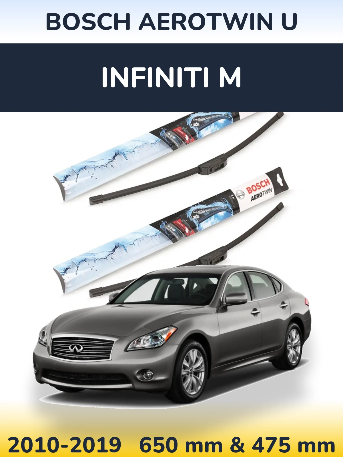 Комплект передних дворников BOSCH AeroTwin U 650 & 475 мм для Infiniti M 2010-2019