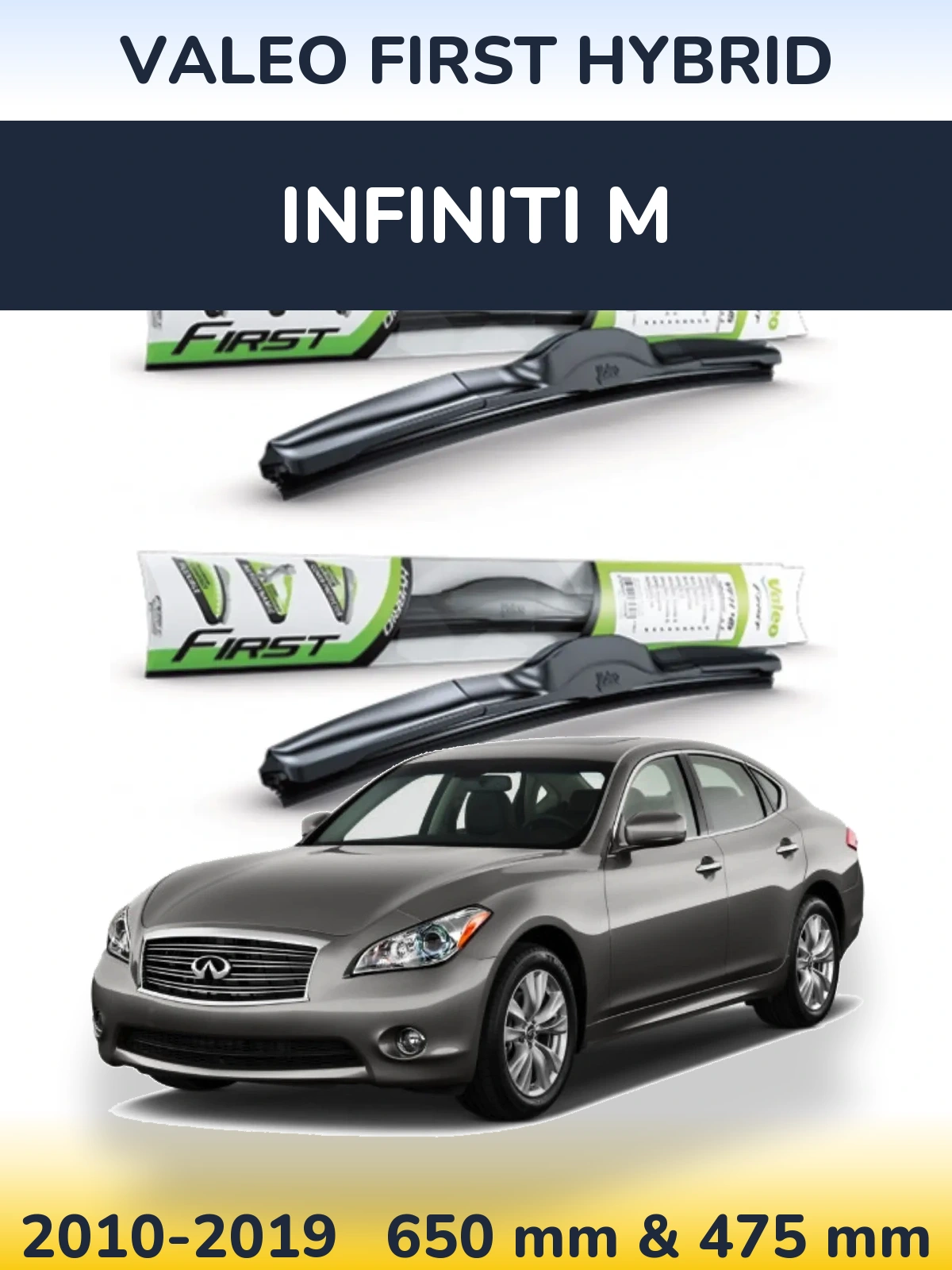 Комплект передних дворников Valeo First Hybrid 650 & 475 мм для Infiniti M 2010-2019