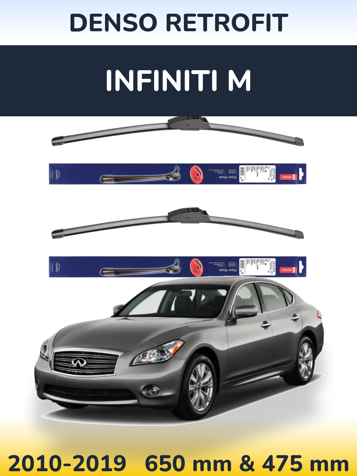 Комплект передних дворников Denso Retrofit 650 & 475 мм для Infiniti M 2010-2019