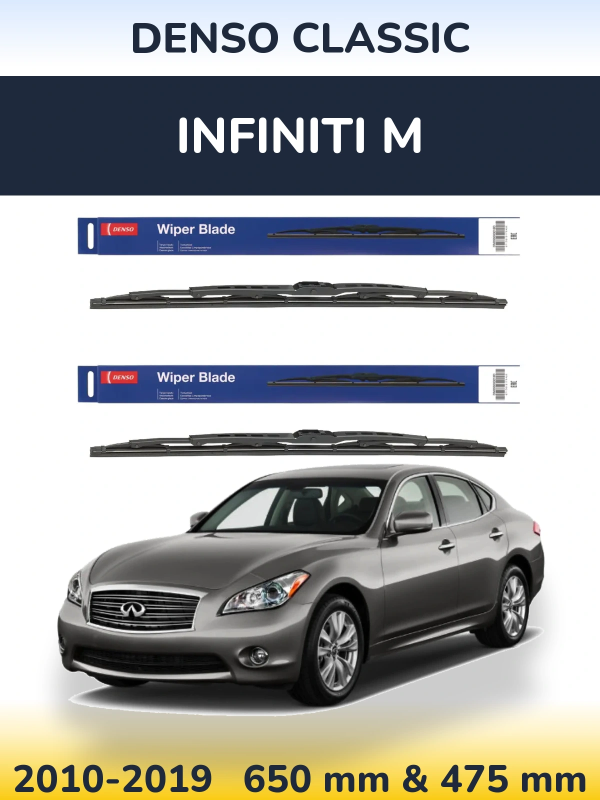 Front wiper blade set Denso Classic 650 & 475 mm for Infiniti M 2010-2019