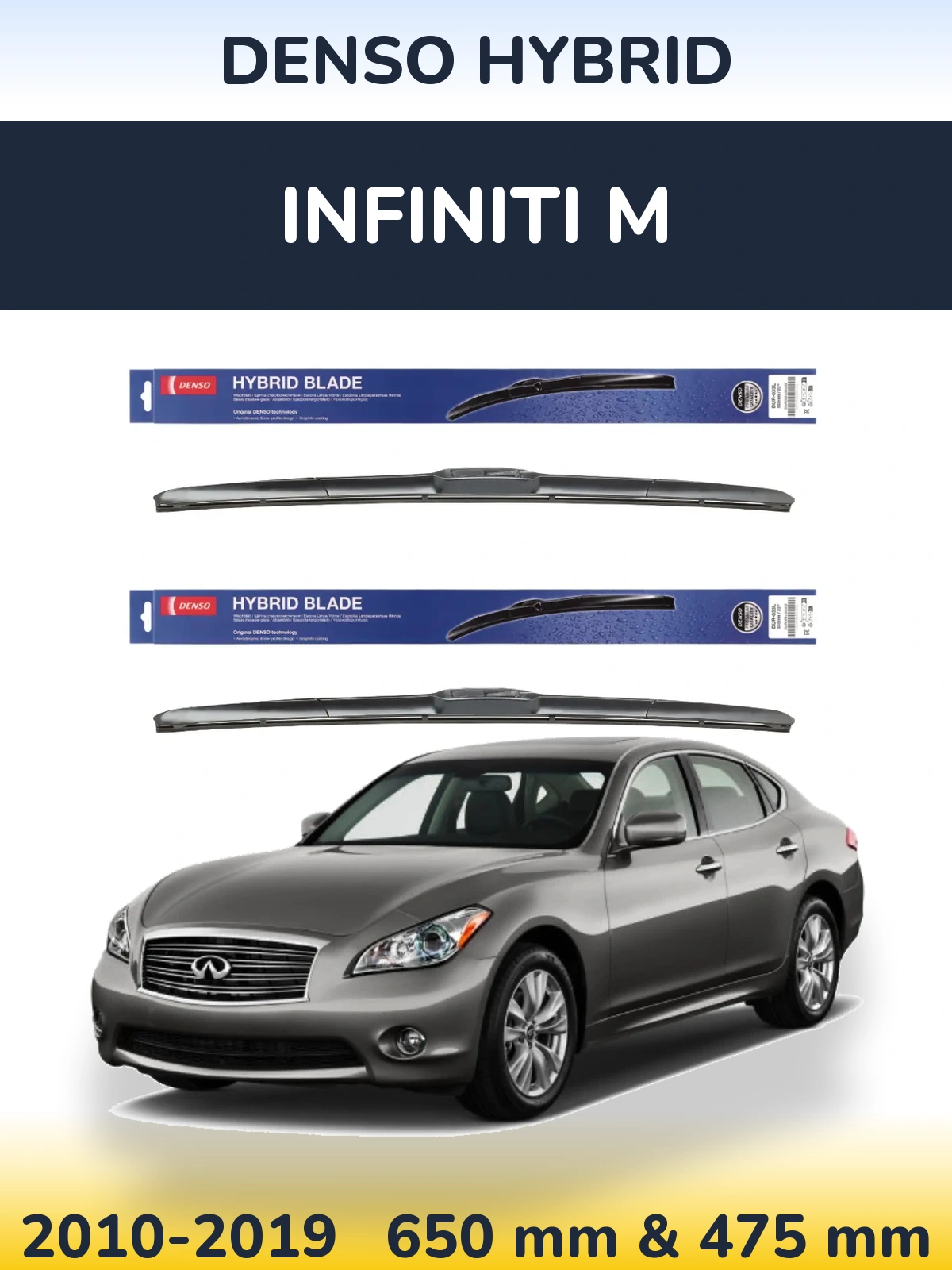 Комплект передних дворников Denso Hybrid 650 & 475 мм для Infiniti M 2010-2019