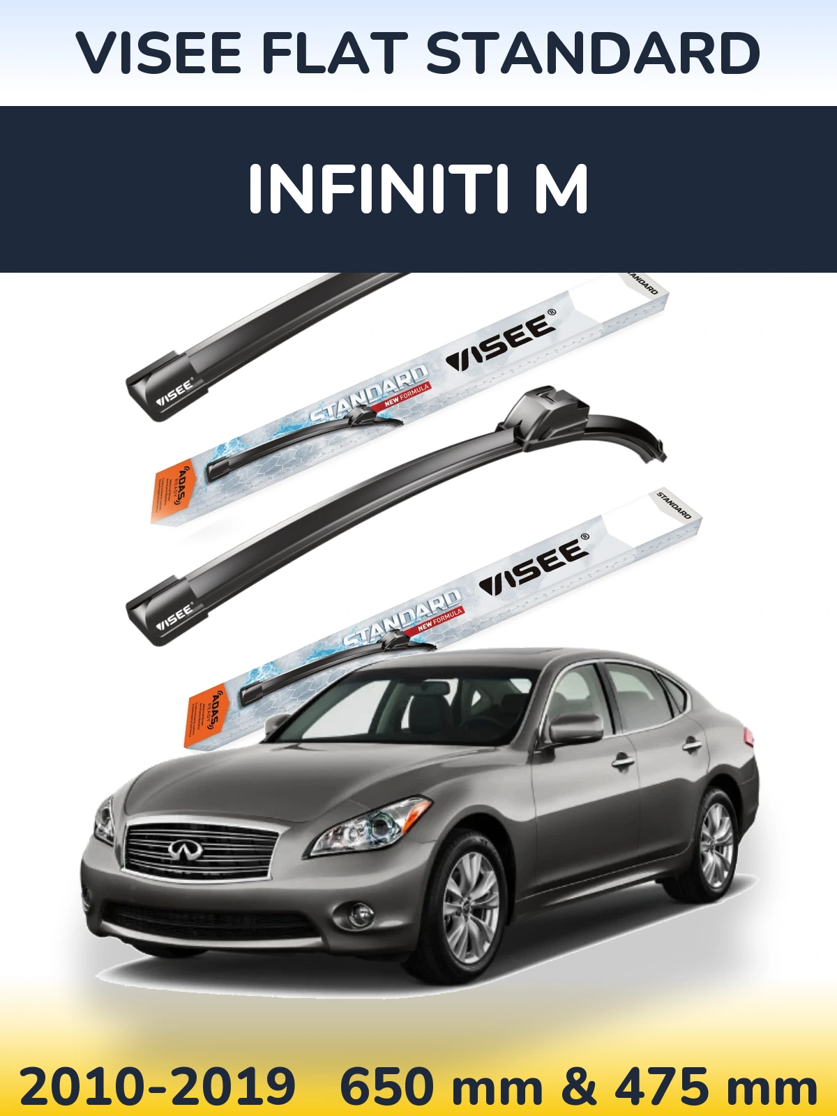 Комплект передних дворников VISEE FLAT STANDARD 650 & 475 мм для Infiniti M 2010-2019