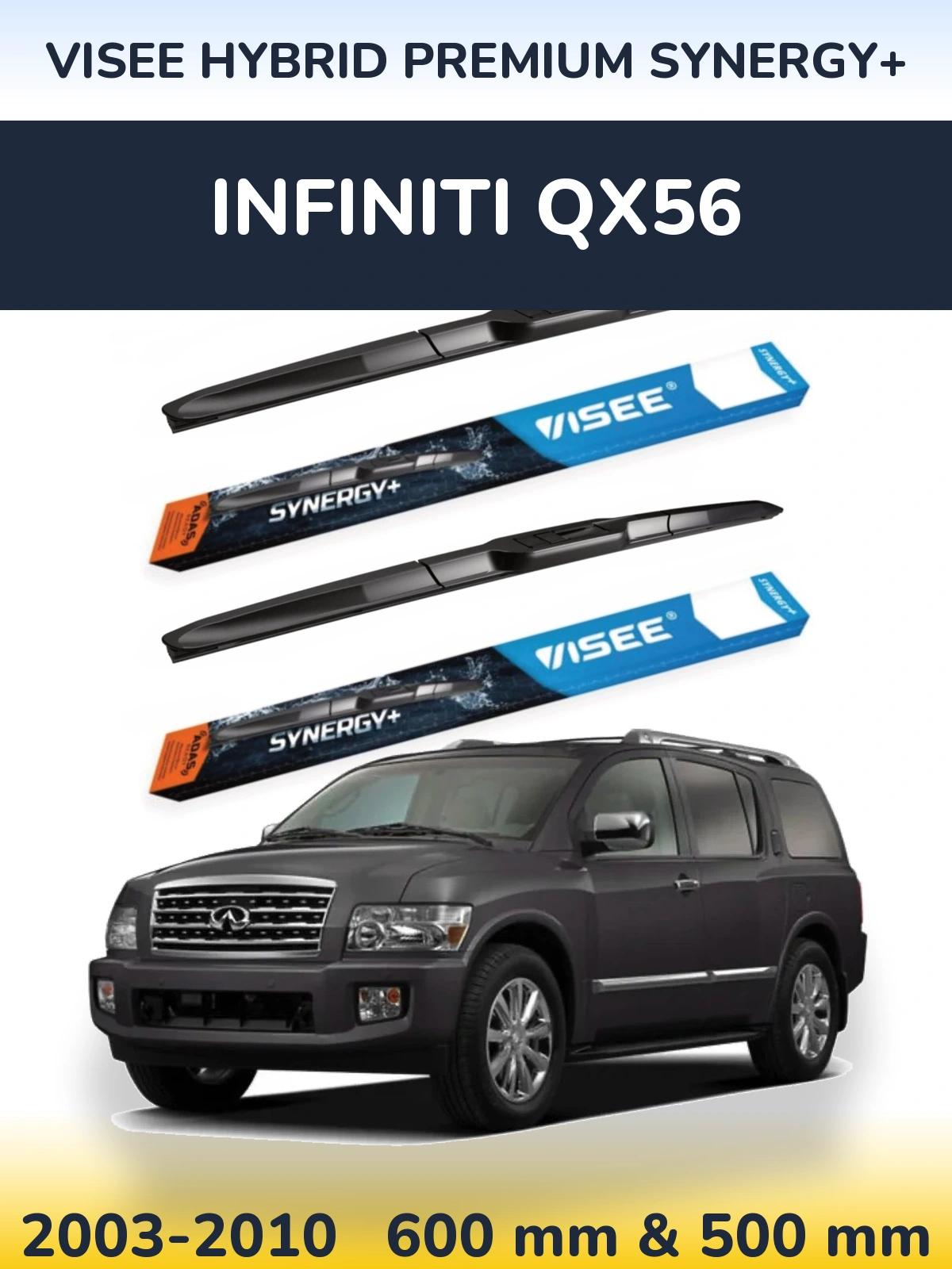 Комплект передних дворников VISEE HYBRID PREMIUM SYNERGY+ 600 & 500 мм для Infiniti QX56 2003-2010
