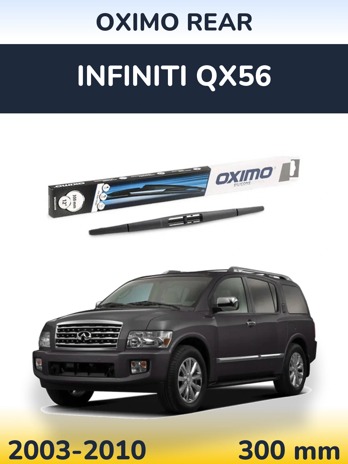 Rear wiper blade Oximo Rear 300 mm for Infiniti QX56 2003-2010
