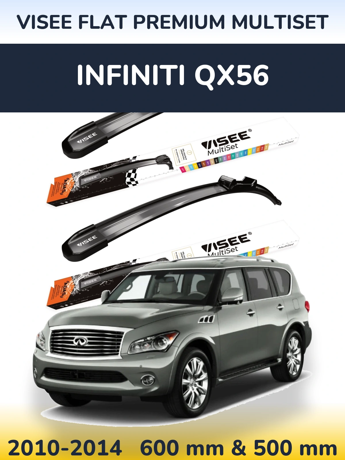 Комплект передних дворников VISEE FLAT PREMIUM MultiSet 600 & 500 мм для Infiniti QX56 2010-2014