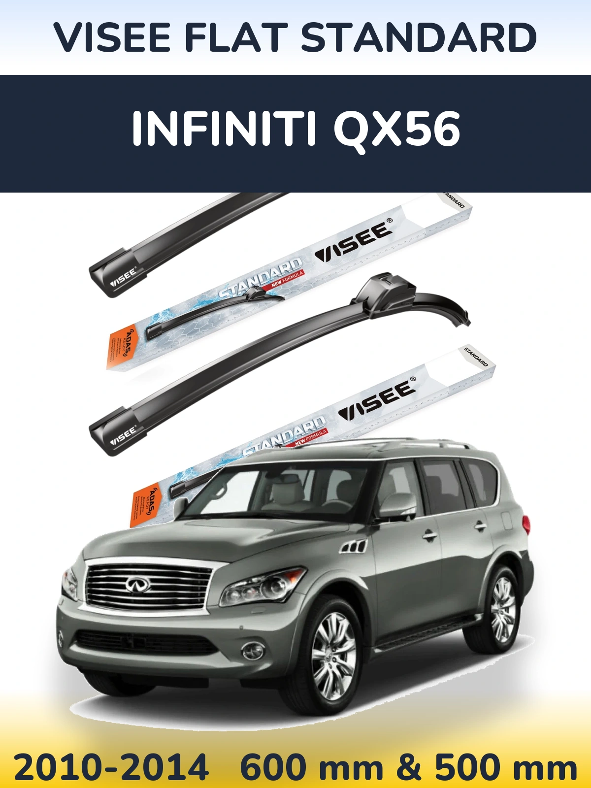 Комплект передних дворников VISEE FLAT STANDARD 600 & 500 мм для Infiniti QX56 2010-2014