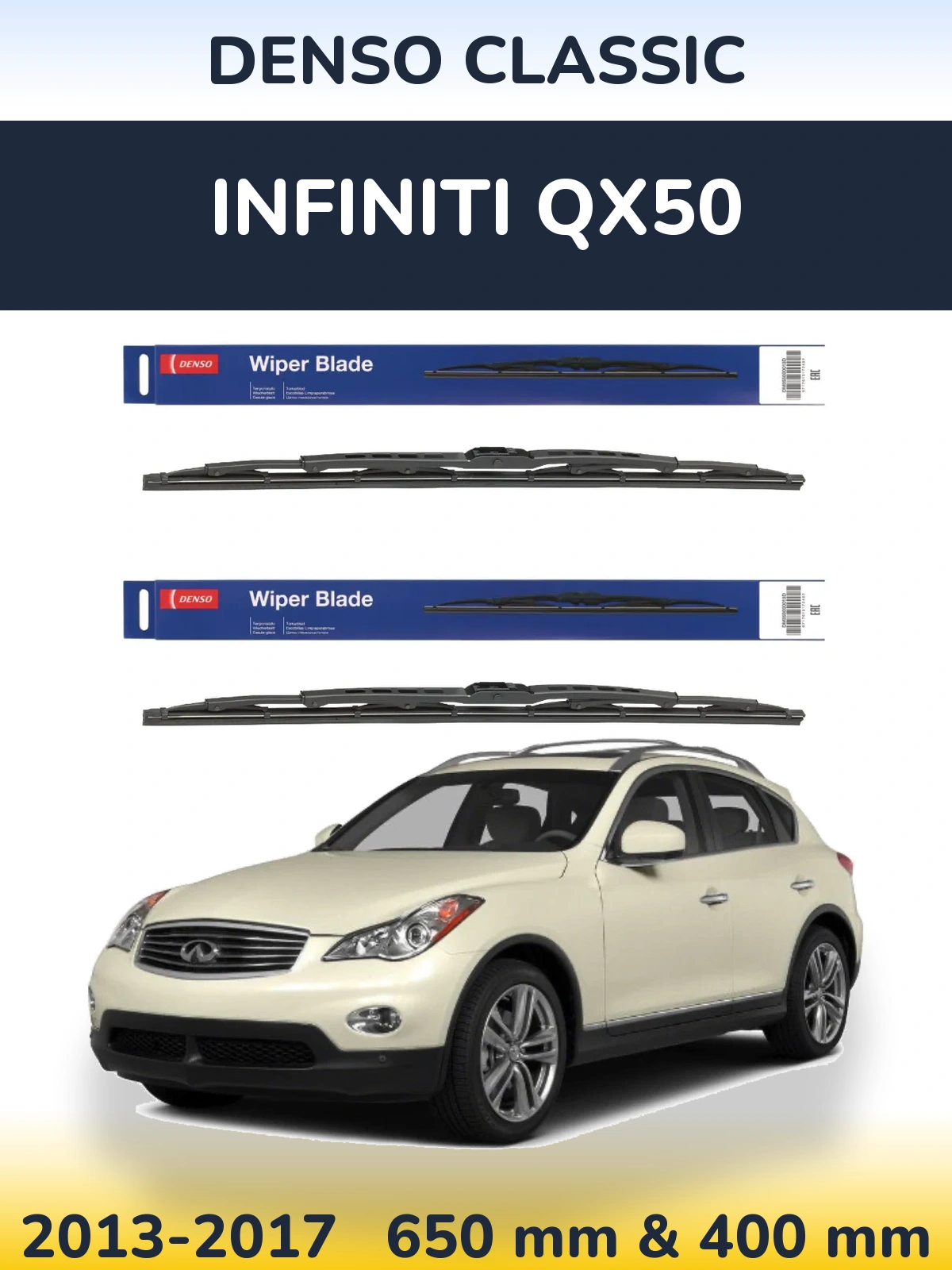 Komplet przednich wycieraczek Denso Classic 650 & 400 mm do Infiniti QX50 2013-2017