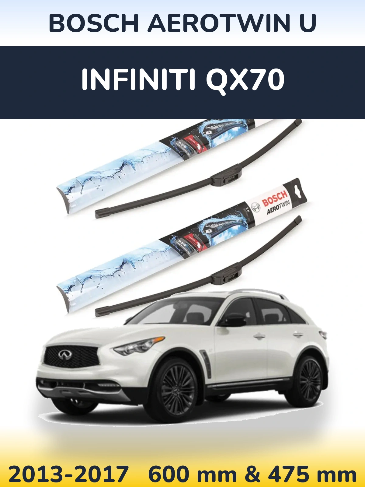 Комплект передних дворников BOSCH AeroTwin U 600 & 475 мм для Infiniti QX70 2013-2017