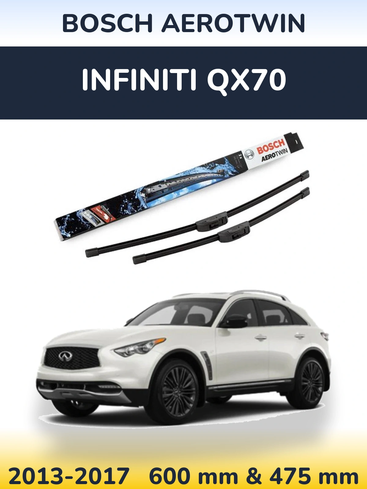 Комплект передних дворников BOSCH AeroTwin 600 & 475 мм для Infiniti QX70 2013-2017