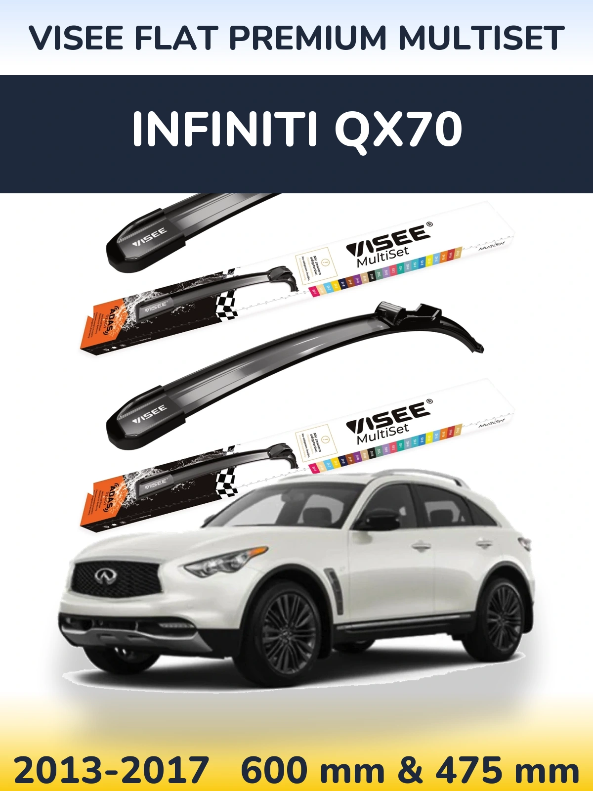 Комплект передних дворников VISEE FLAT PREMIUM MultiSet 600 & 475 мм для Infiniti QX70 2013-2017