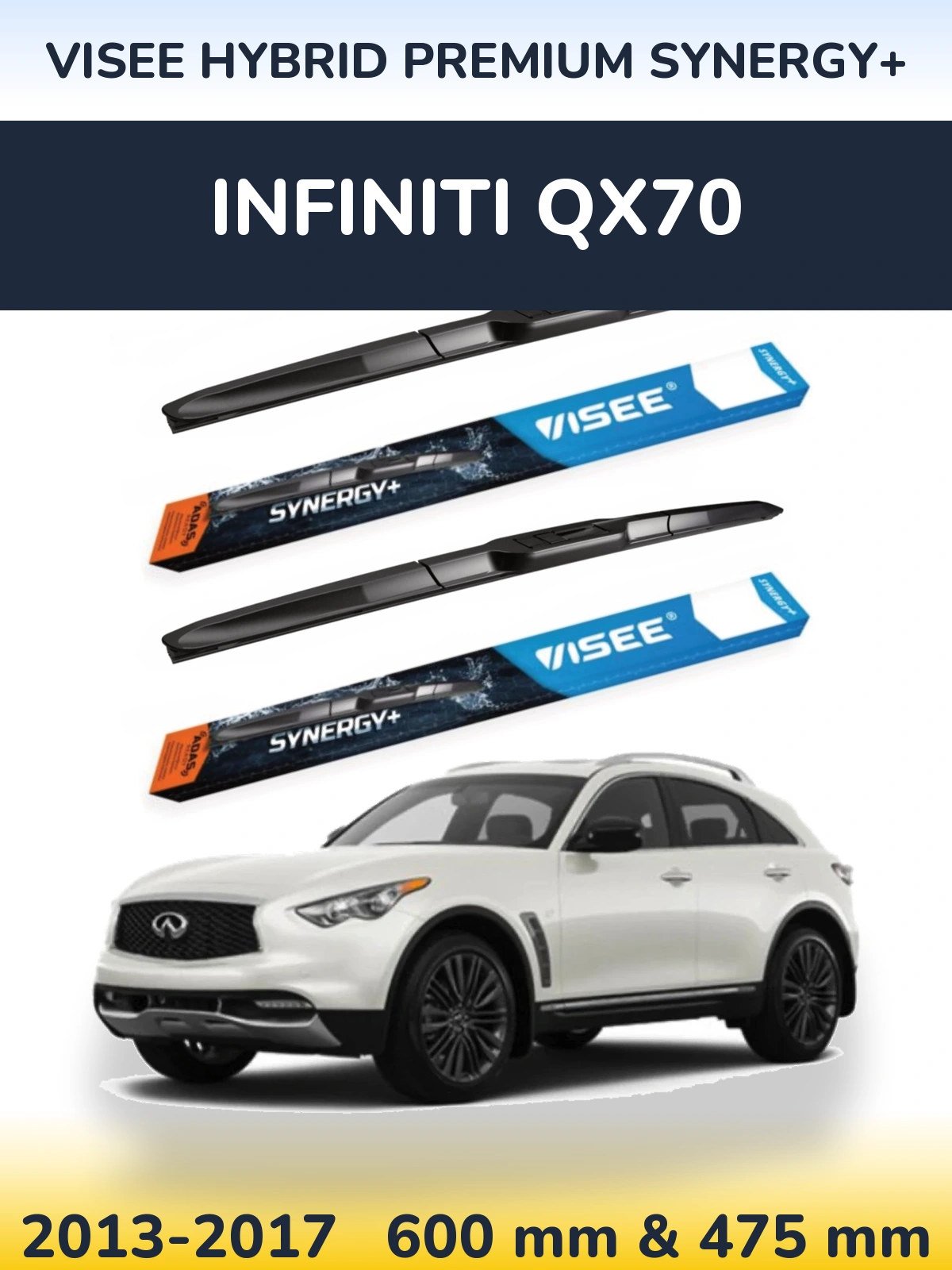 Комплект передних дворников VISEE HYBRID PREMIUM SYNERGY+ 600 & 475 мм для Infiniti QX70 2013-2017