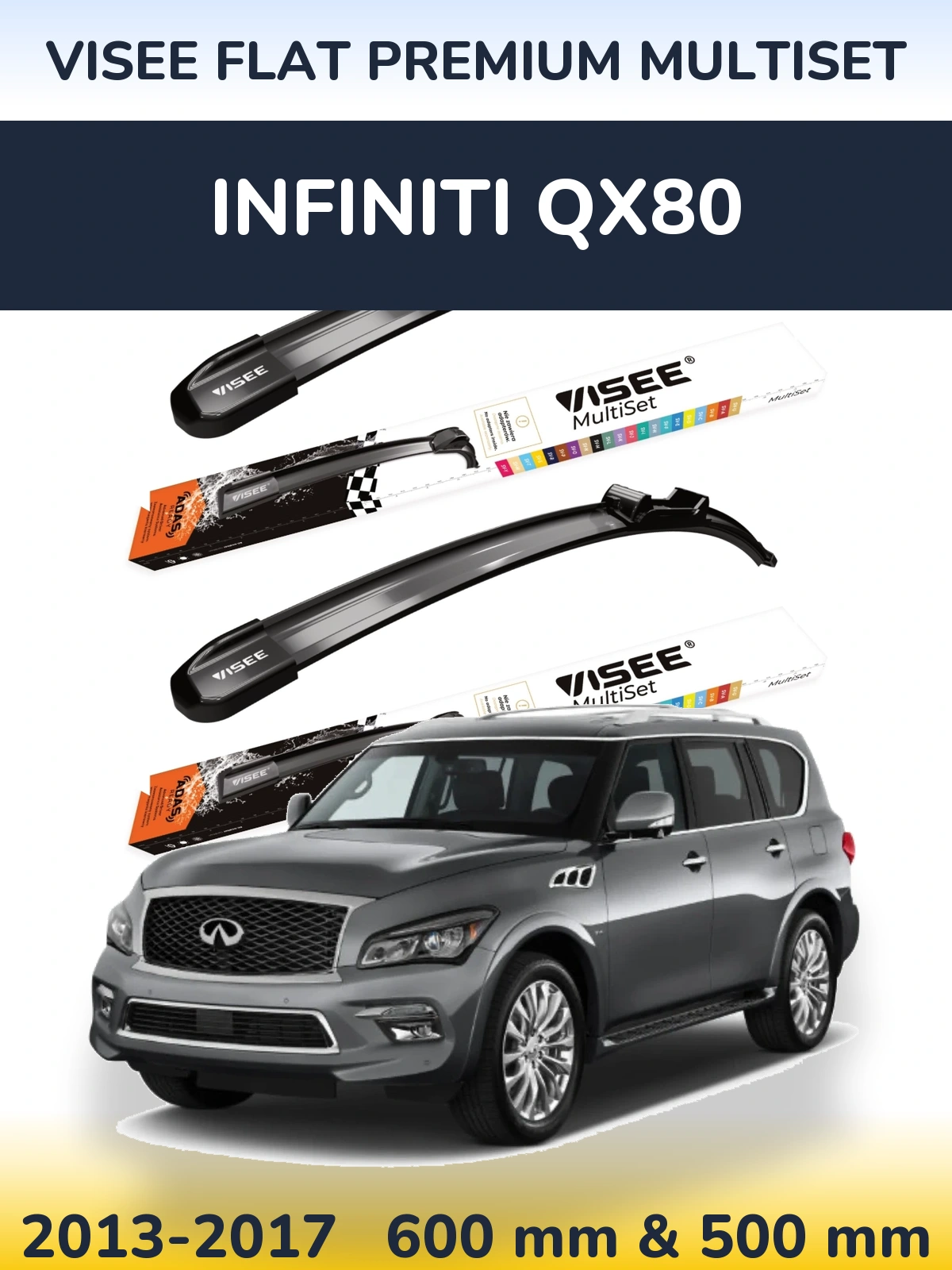 Комплект передних дворников VISEE FLAT PREMIUM MultiSet 600 & 500 мм для Infiniti QX80 2013-2017
