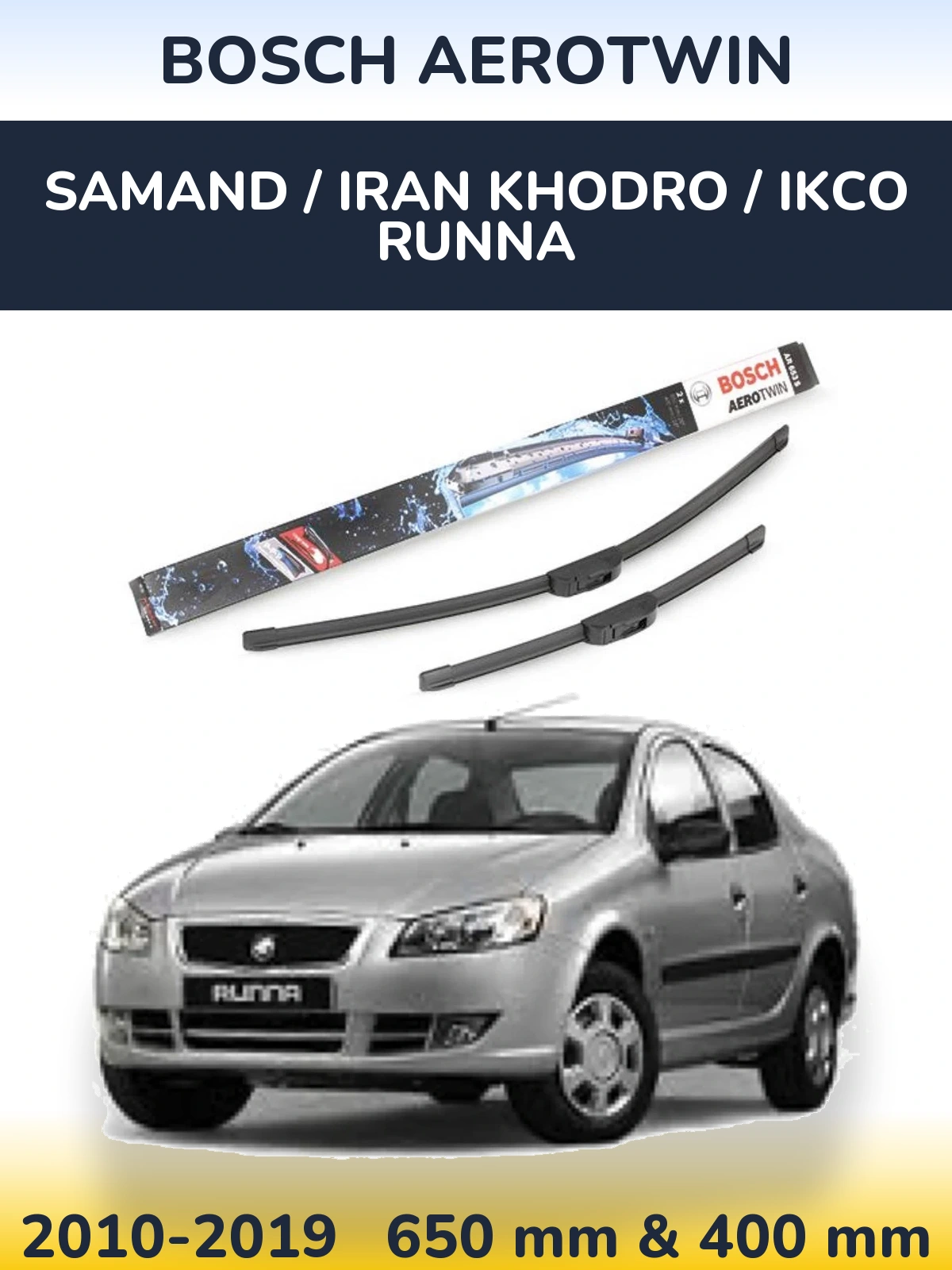 Комплект передних дворников BOSCH AeroTwin 650 & 400 мм для Samand / Iran Khodro / IKCO Runna 2010-2019