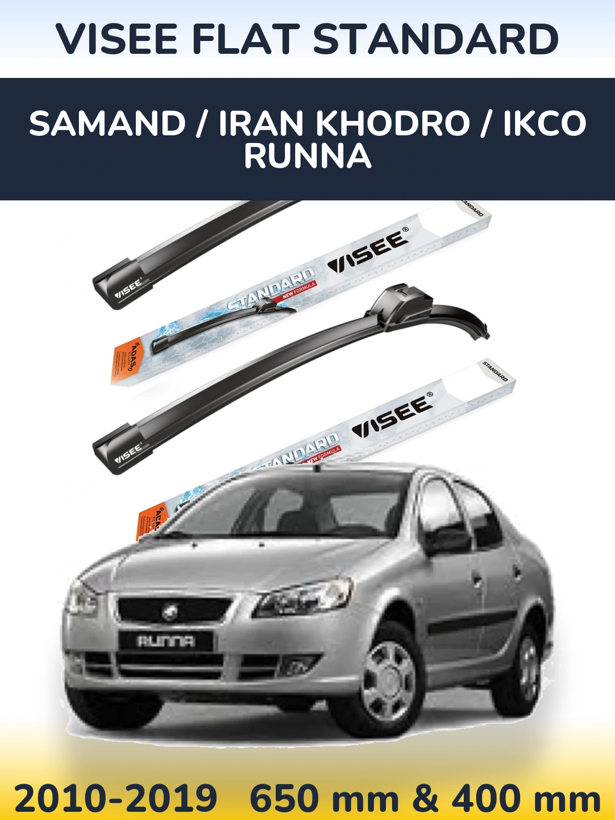 Комплект передних дворников VISEE FLAT STANDARD 650 & 400 мм для Samand / Iran Khodro / IKCO Runna 2010-2019