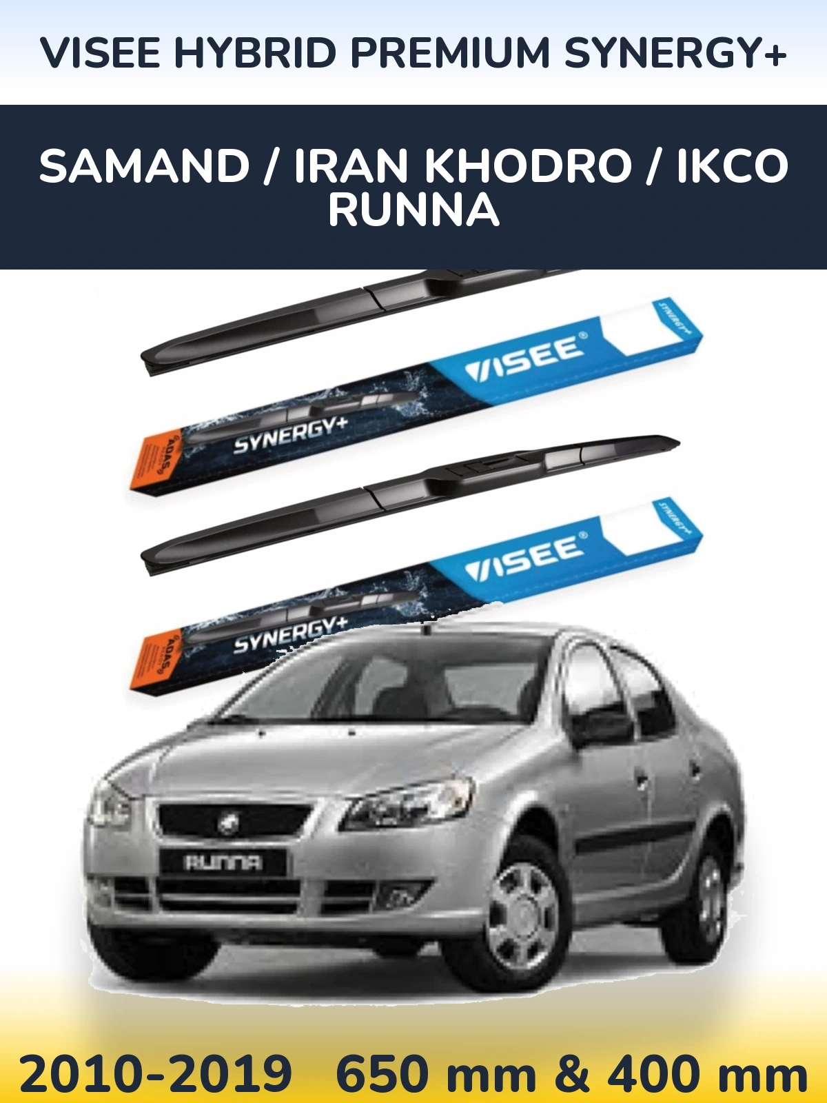 Комплект передних дворников VISEE HYBRID PREMIUM SYNERGY+ 650 & 400 мм для Samand / Iran Khodro / IKCO Runna 2010-2019
