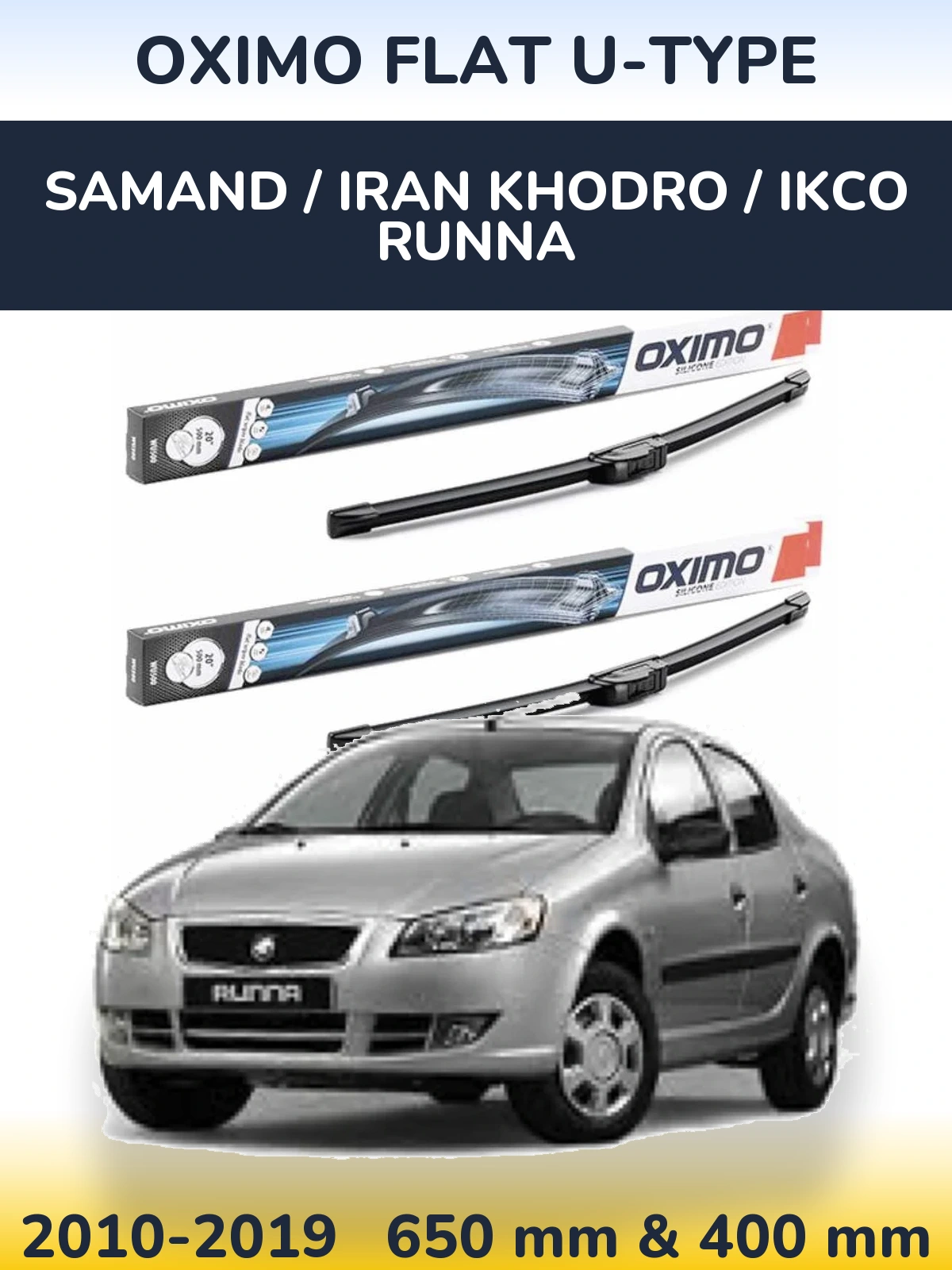 Комплект передних дворников Oximo Flat U-type 650 & 400 мм для Samand / Iran Khodro / IKCO Runna 2010-2019