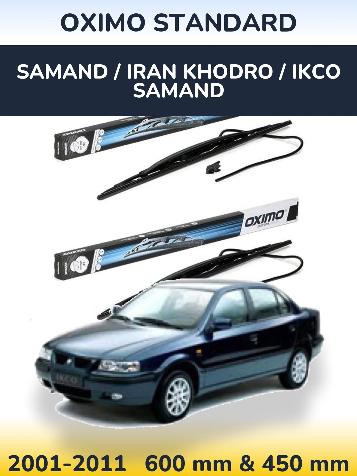 Комплект передніх щіток Oximo Standard 600 & 450 мм для Samand / Iran Khodro / IKCO Samand 2001-2011