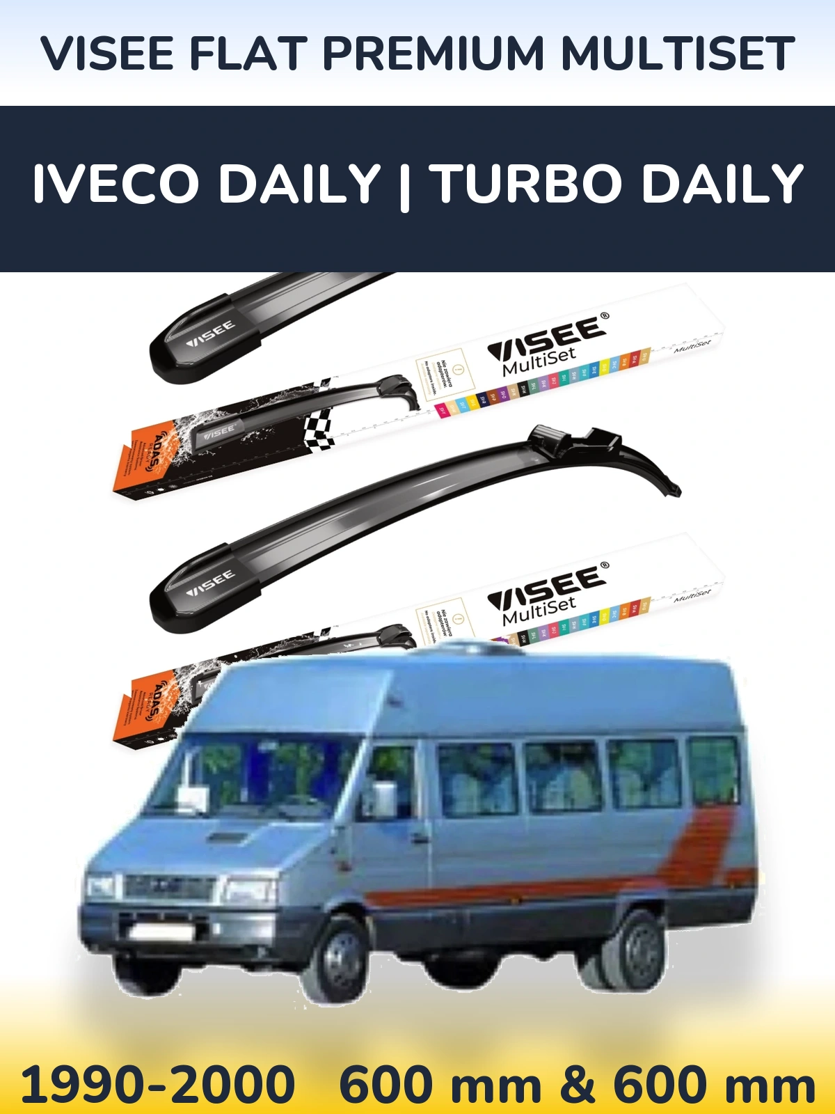 Комплект передних дворников VISEE FLAT PREMIUM MultiSet 600 & 600 мм для Iveco Daily | Turbo Daily 1990-2000