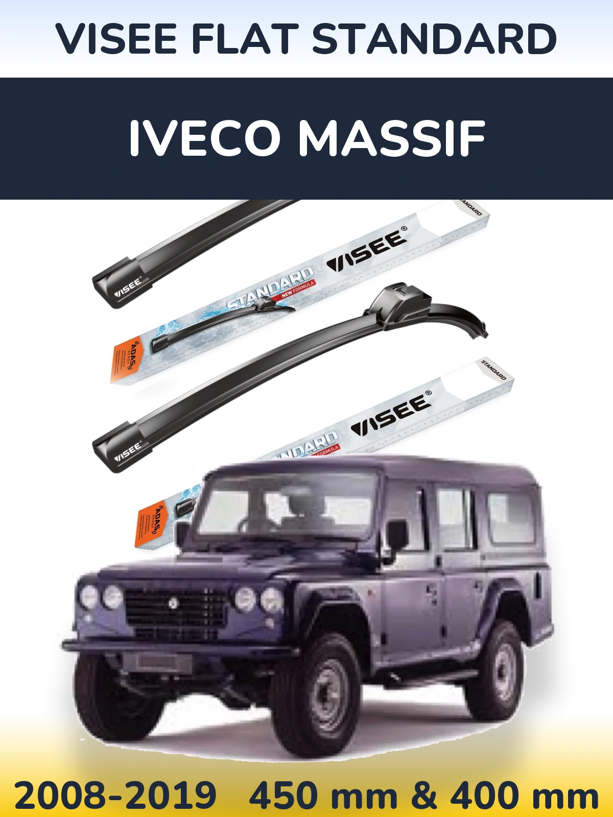 Комплект передних дворников VISEE FLAT STANDARD 450 & 400 мм для Iveco Massif 2008-2019