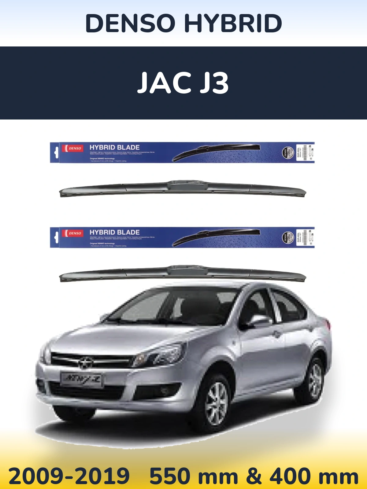 Front wiper blade set Denso Hybrid 550 & 400 mm for JAC J3 2009-2019