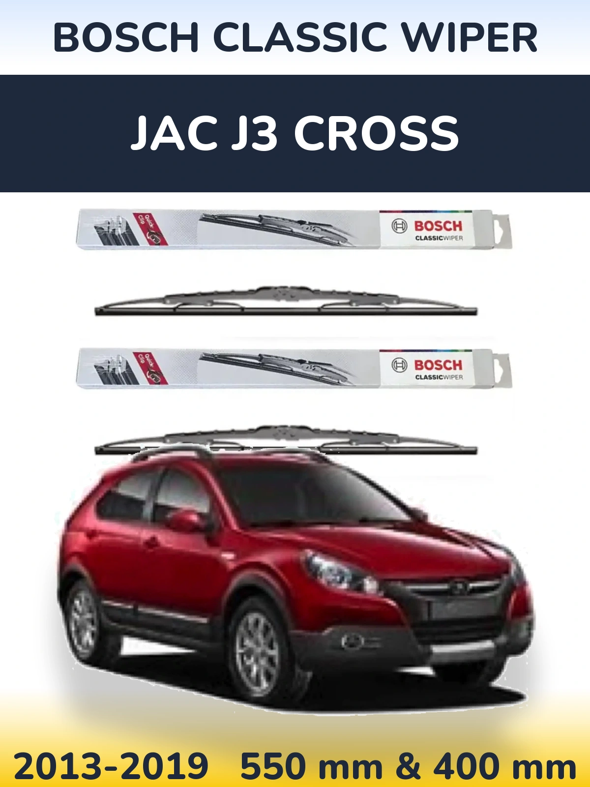 Комплект передніх щіток BOSCH Classic Wiper 550 & 400 мм для JAC J3 Cross 2013-2019