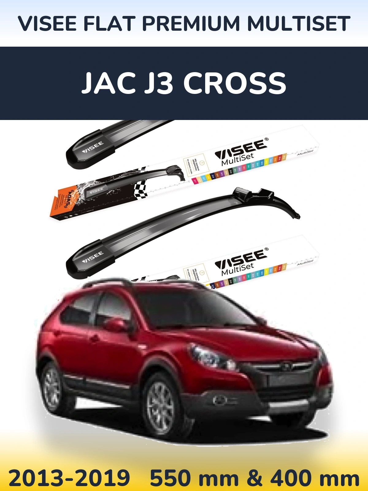 Komplet przednich wycieraczek VISEE FLAT PREMIUM MultiSet 550 & 400 mm do JAC J3 Cross 2013-2019